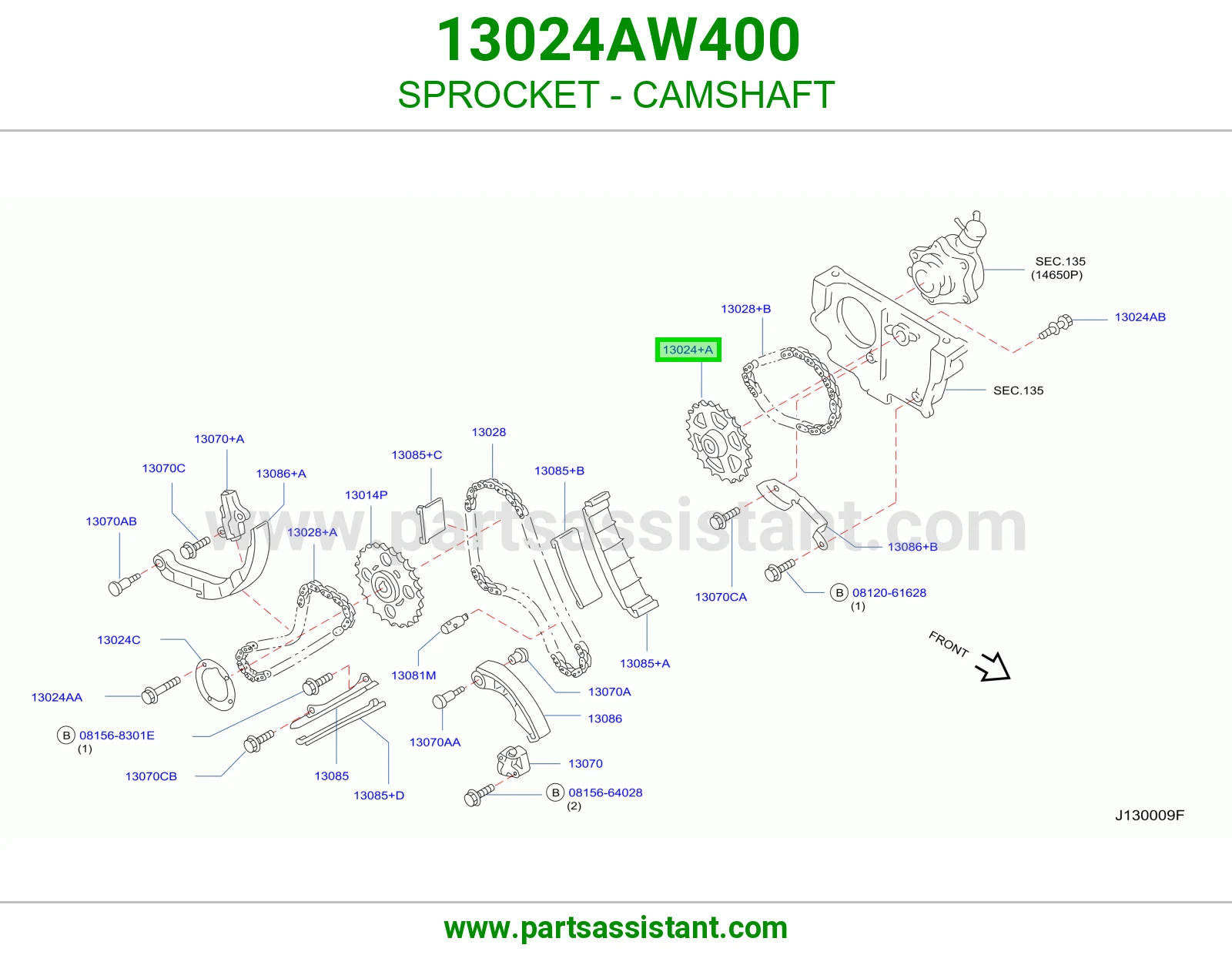 ترس جنزير عمود تيمن 13024AW400