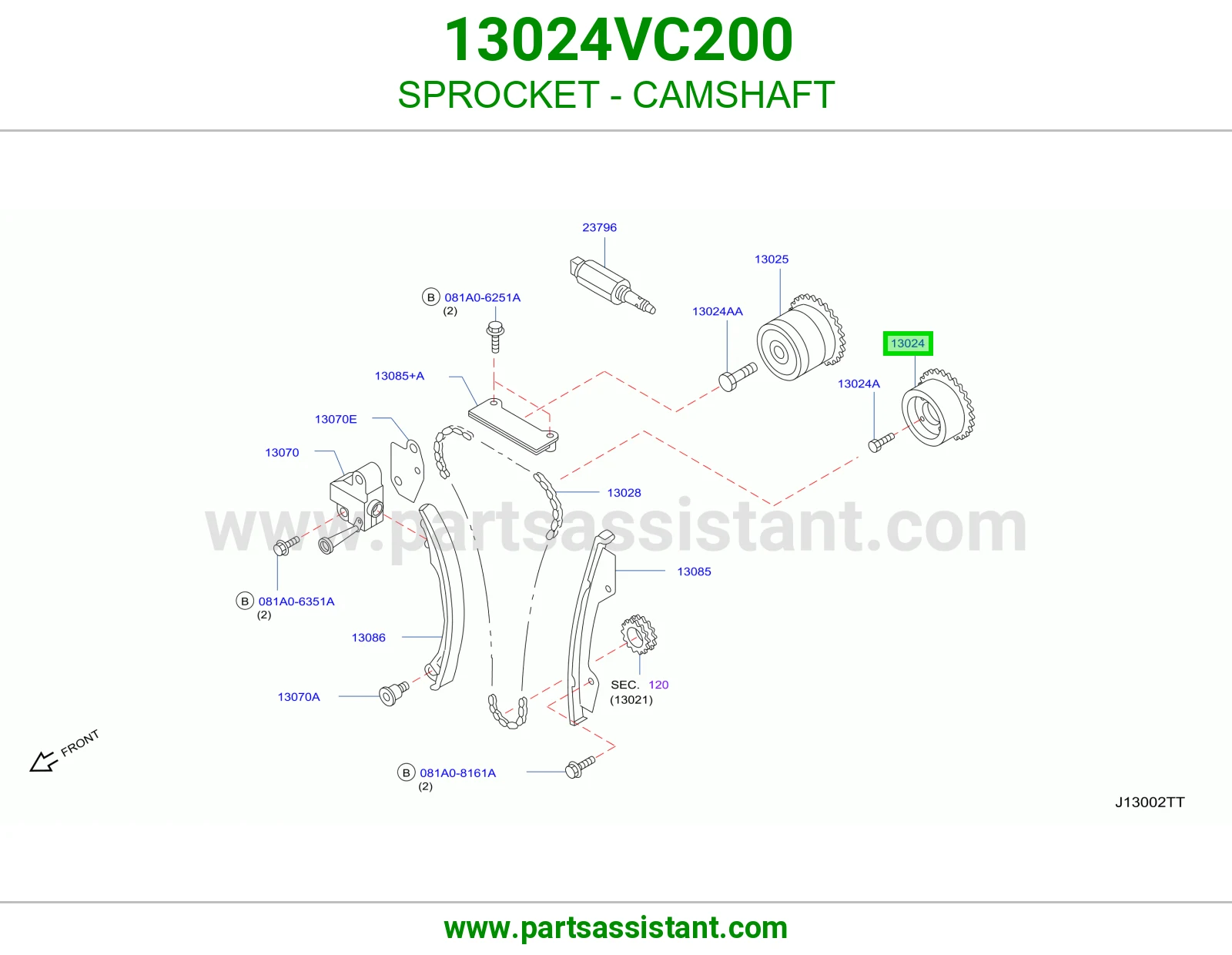 ترس جنزير عمود تيمن 13024VC200