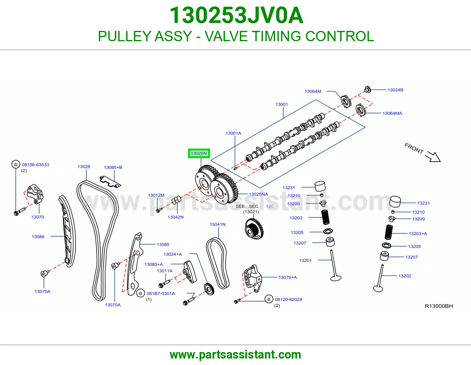 بكره ترس جنزيرعمود تيمن 130253JV0A