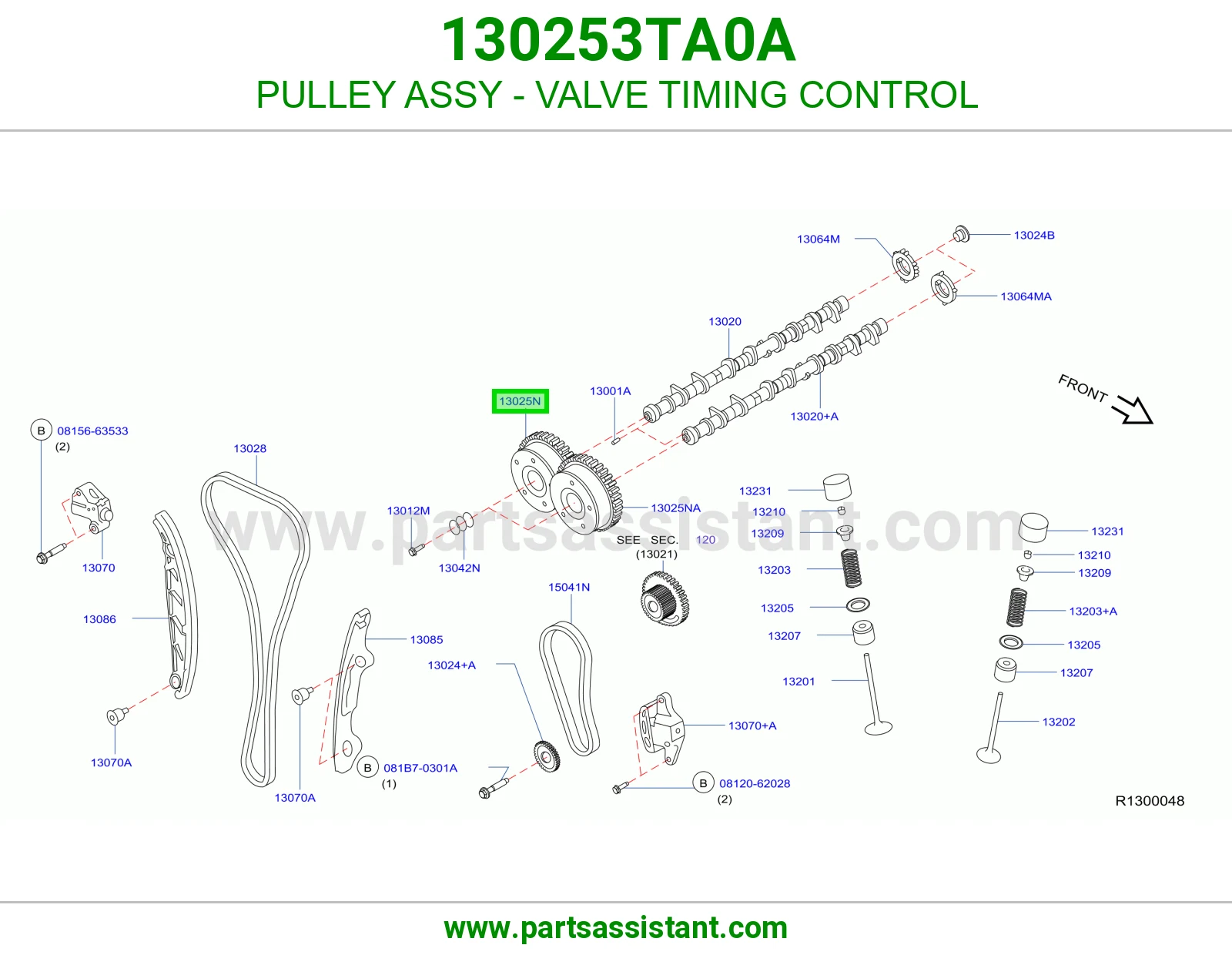 بكره ترس جنزيرعمود تيمن 130253TA0A