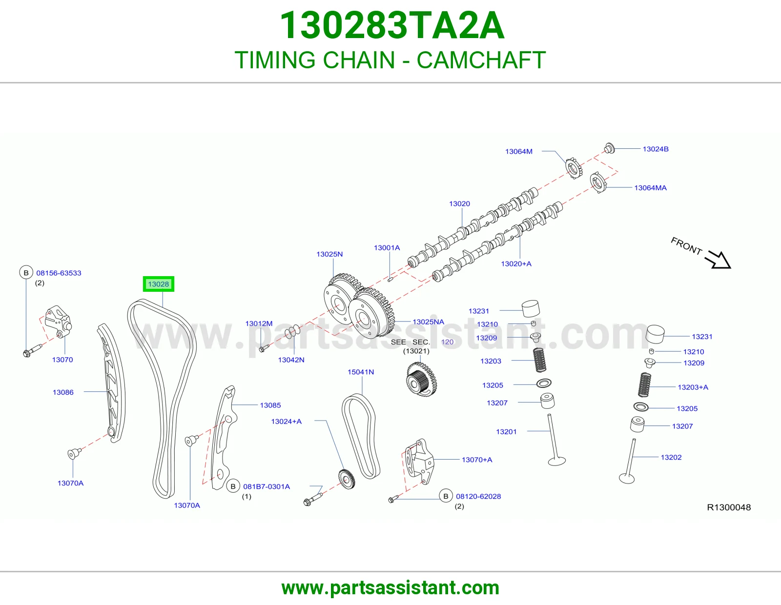 جنزير مكينه عمود تيمن 130283TA2A