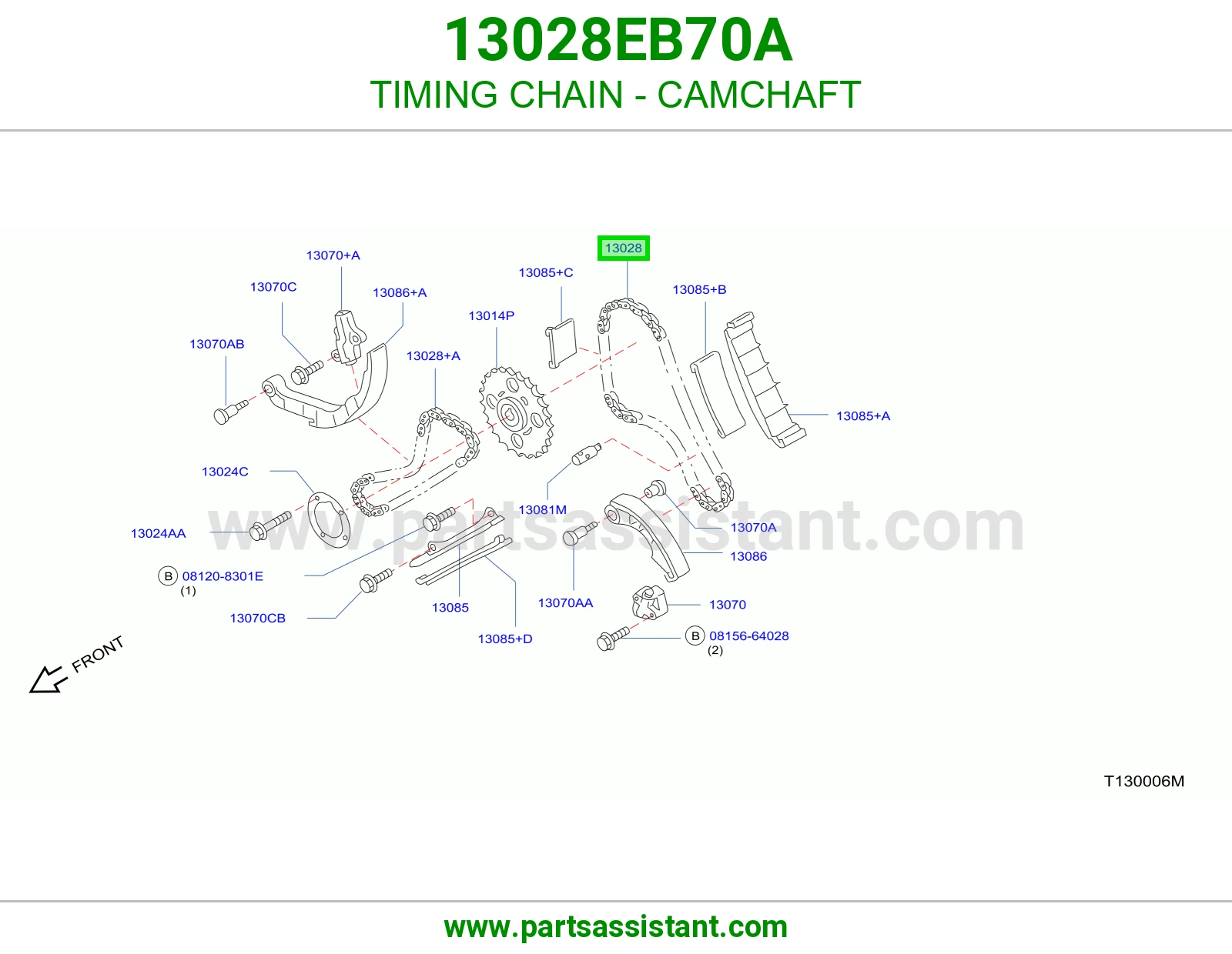 جنزير مكينه عمود تيمن 13028EB70A