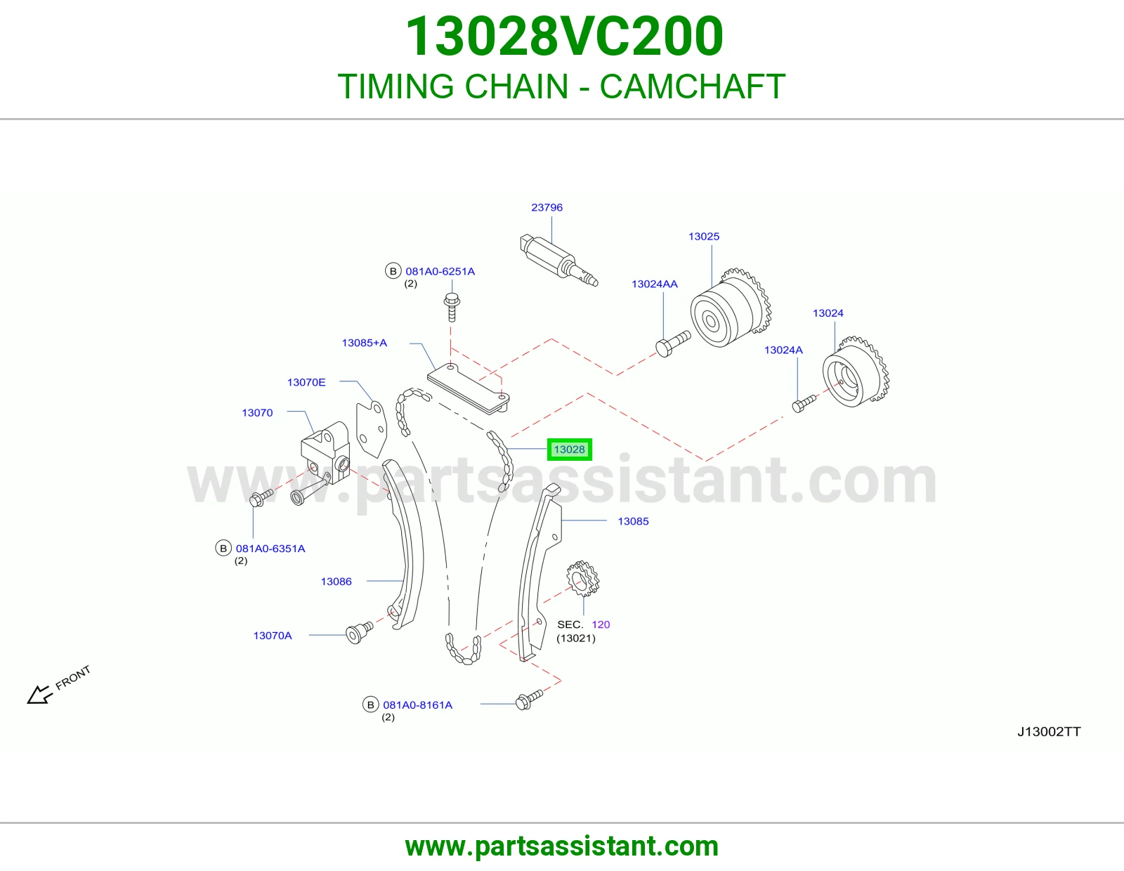 جنزير مكينه عمود تيمن 13028VC200
