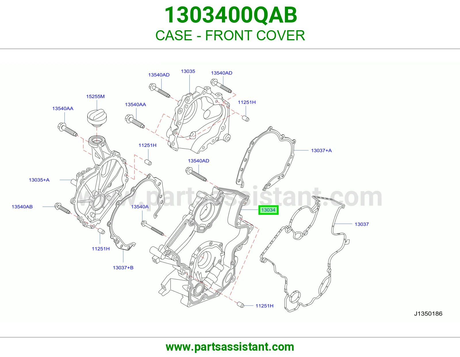 صدر مكينه 1303400QAB