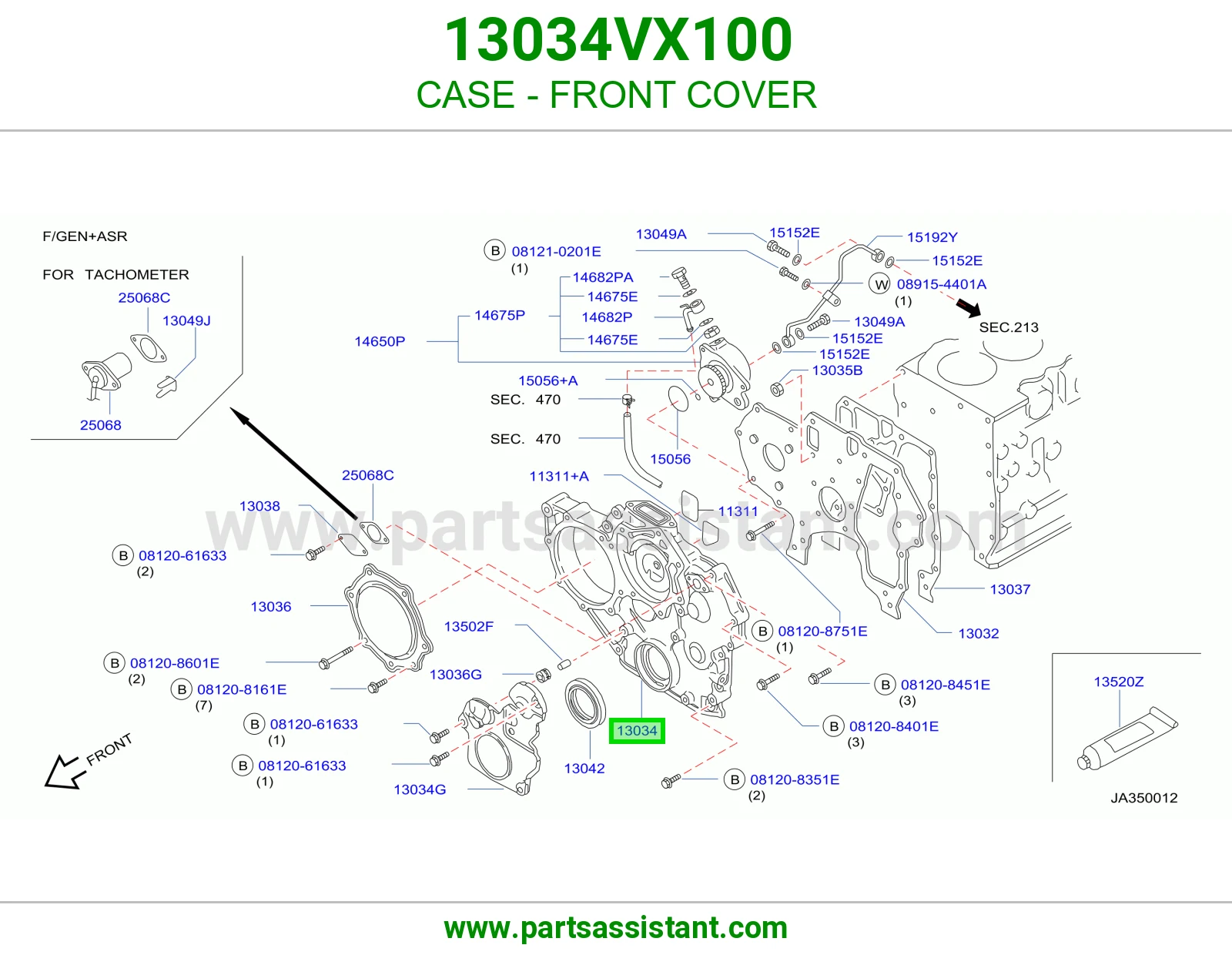 صدر مكينه 13034VX100