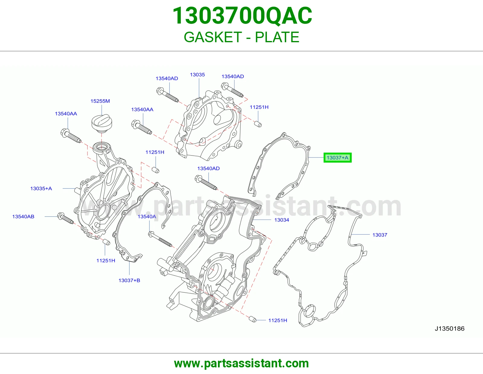 وجه صاجة 1303700QAC