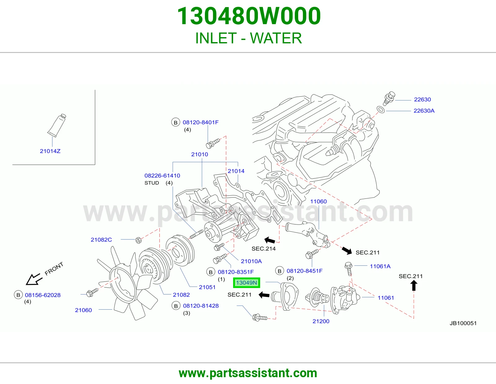 كوع ماء تحت 130480W000