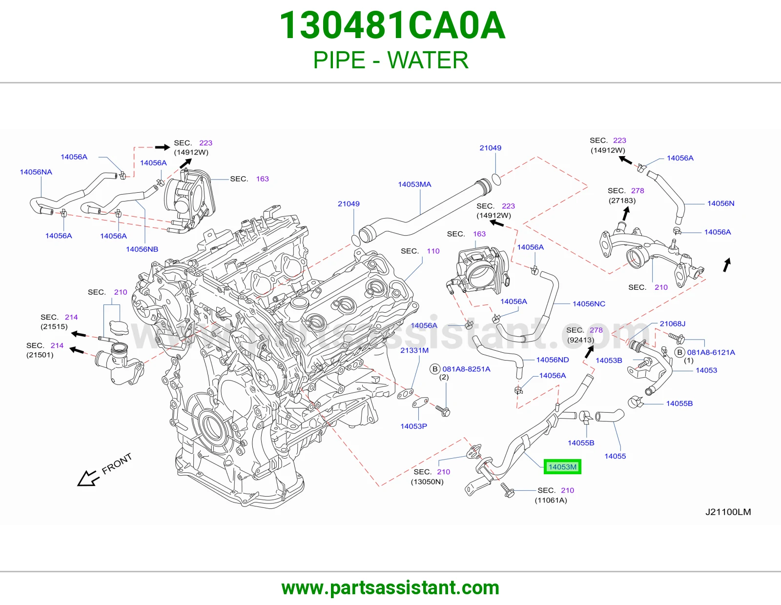 كوع ماء تحت 130481CA0A