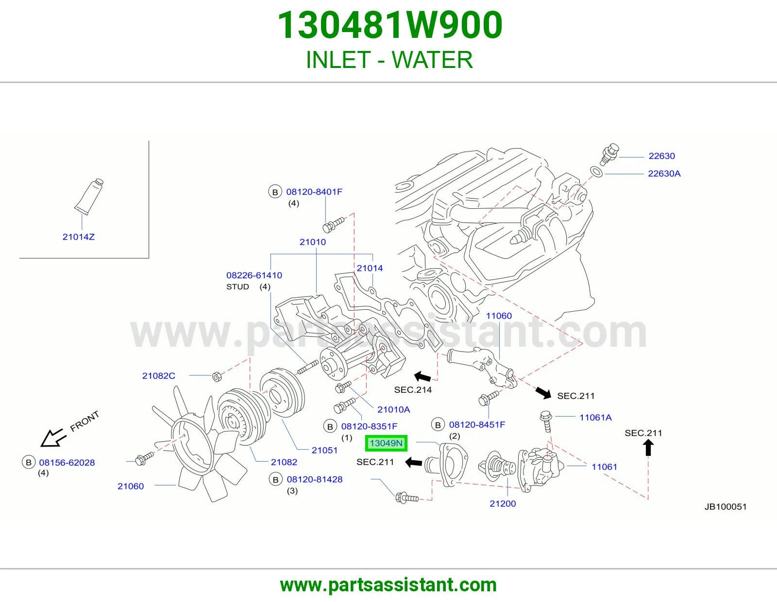 كوع ماء تحت 130481W900