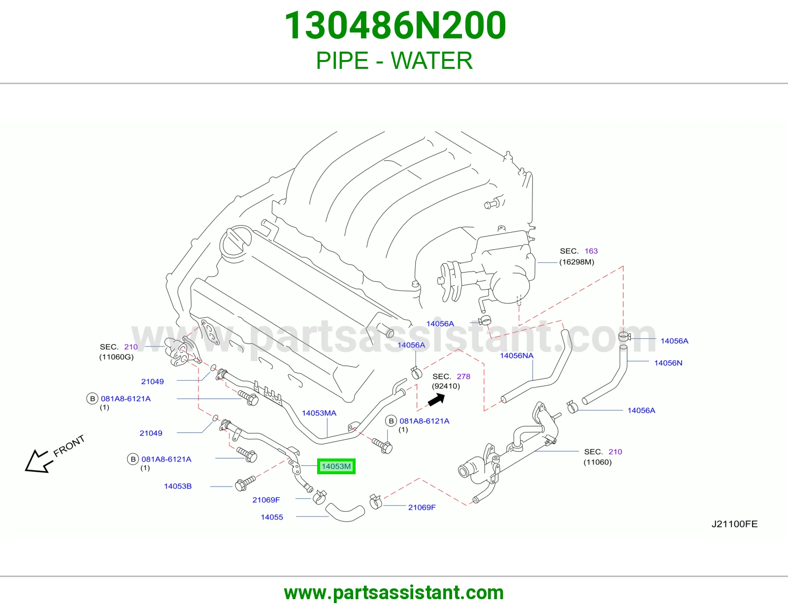 كوع ماء تحت 130486N200