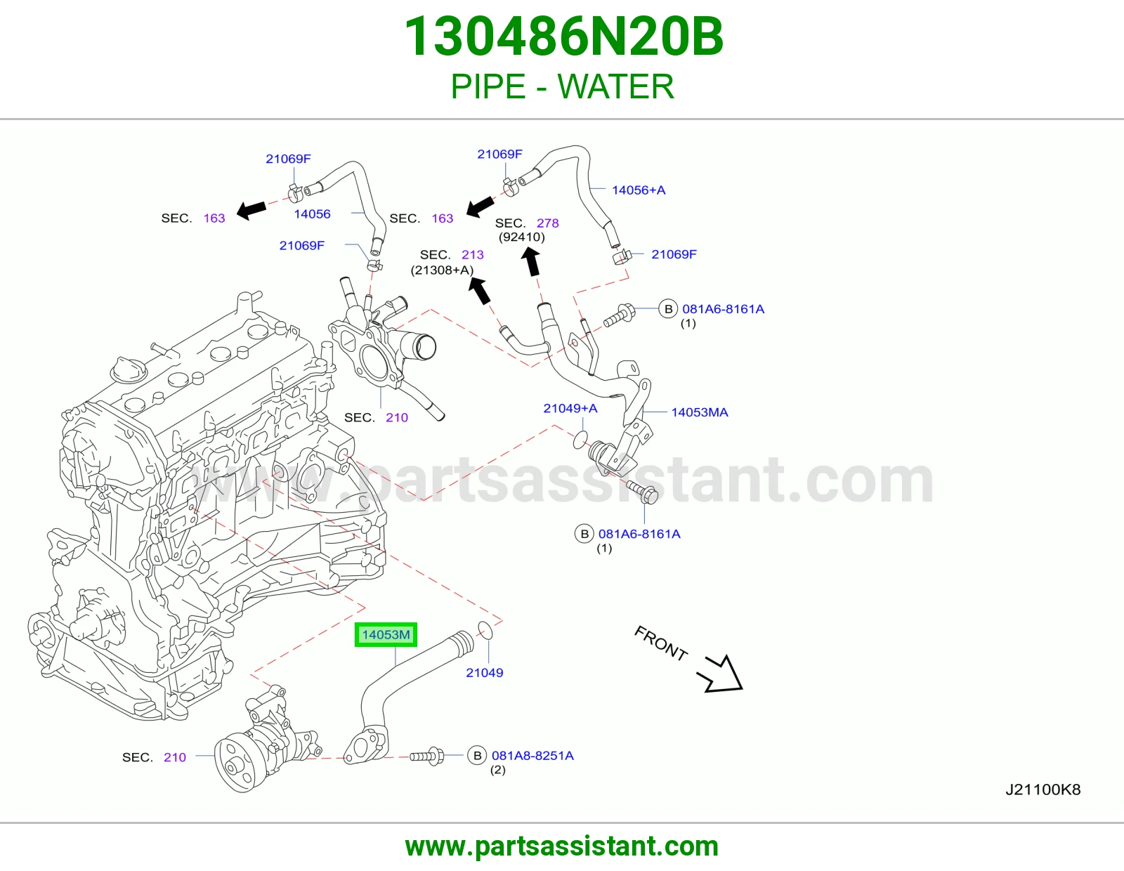 كوع ماء تحت 130486N20B
