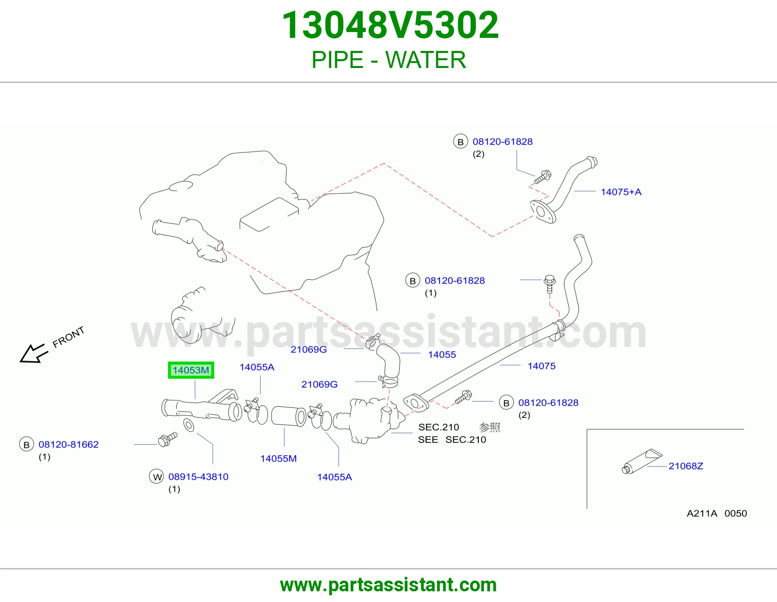 كوع ماء تحت 13048V5302