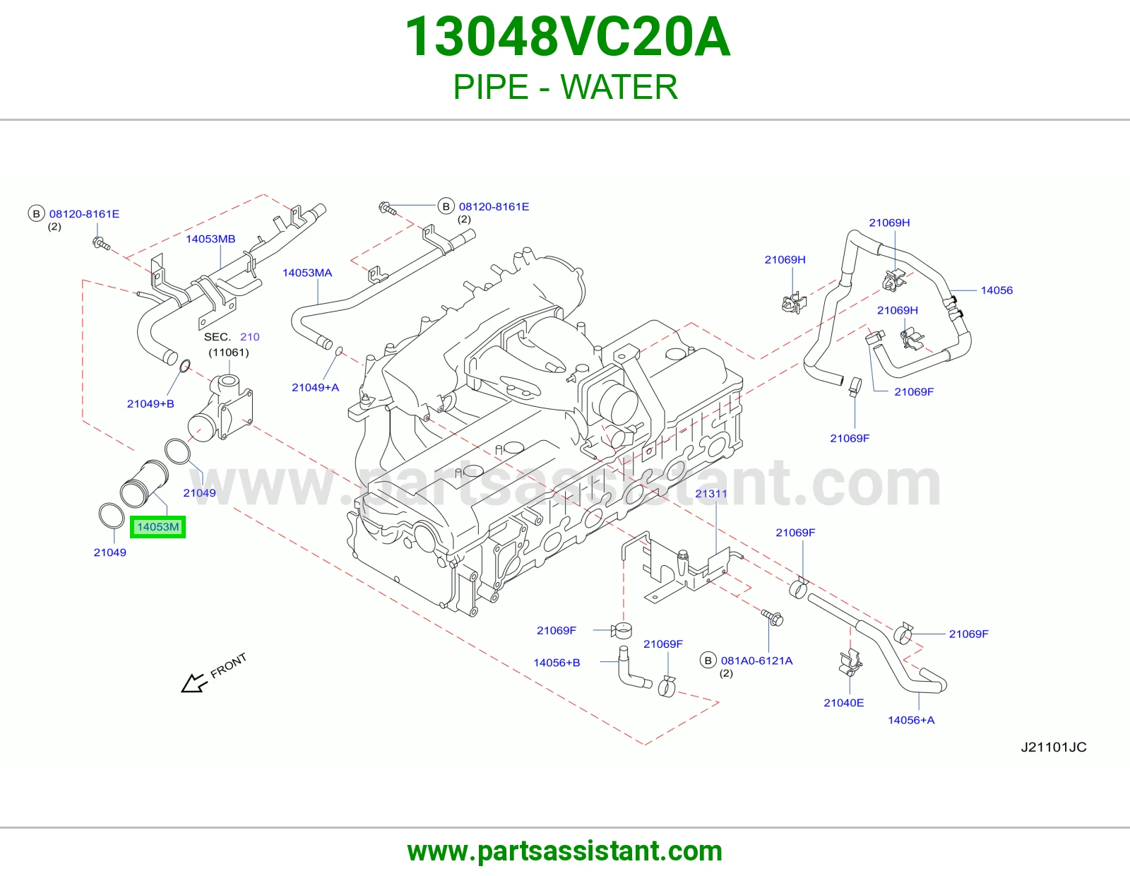 كوع ماء تحت 13048VC20A