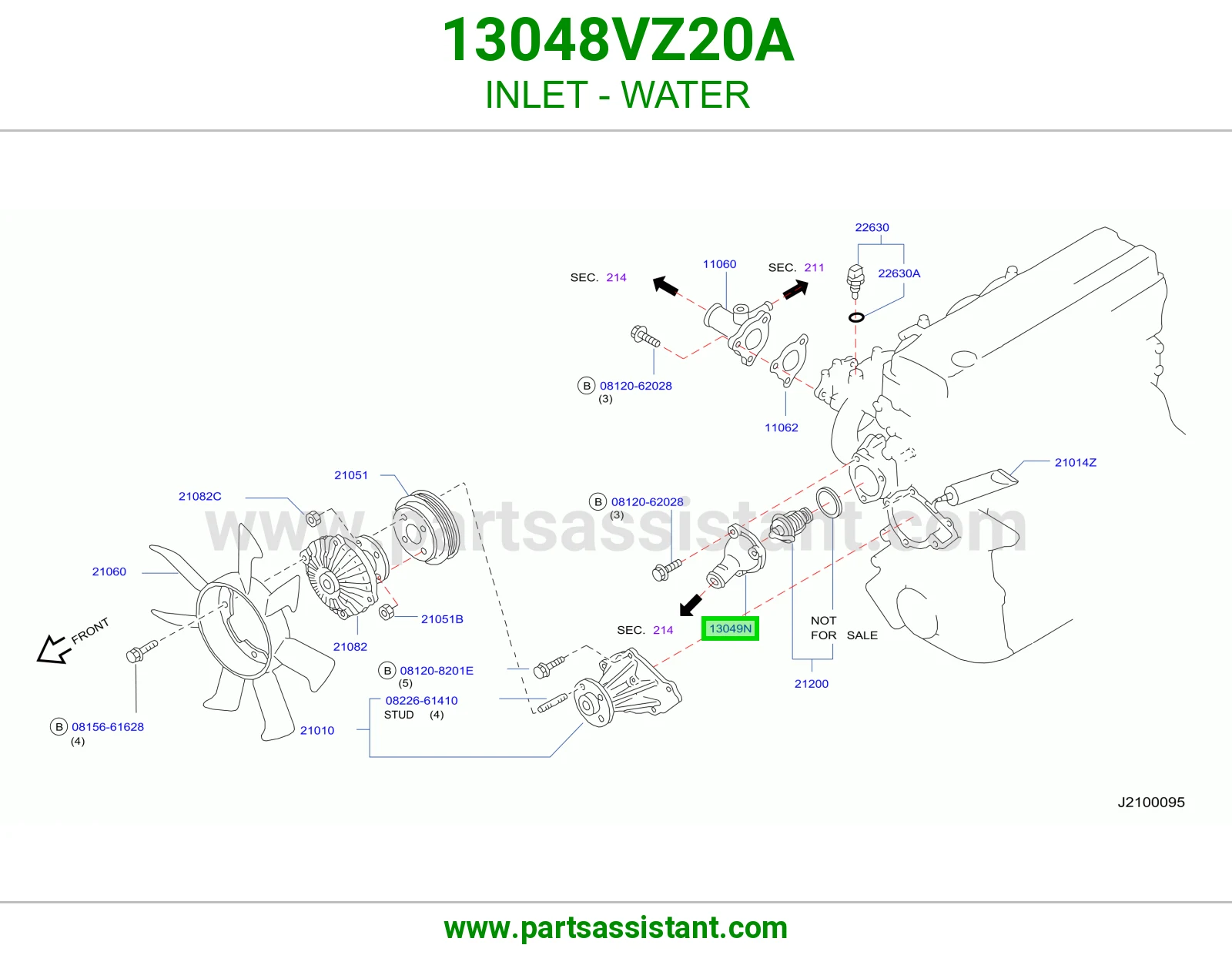 كوع ماء تحت 13048VZ20A