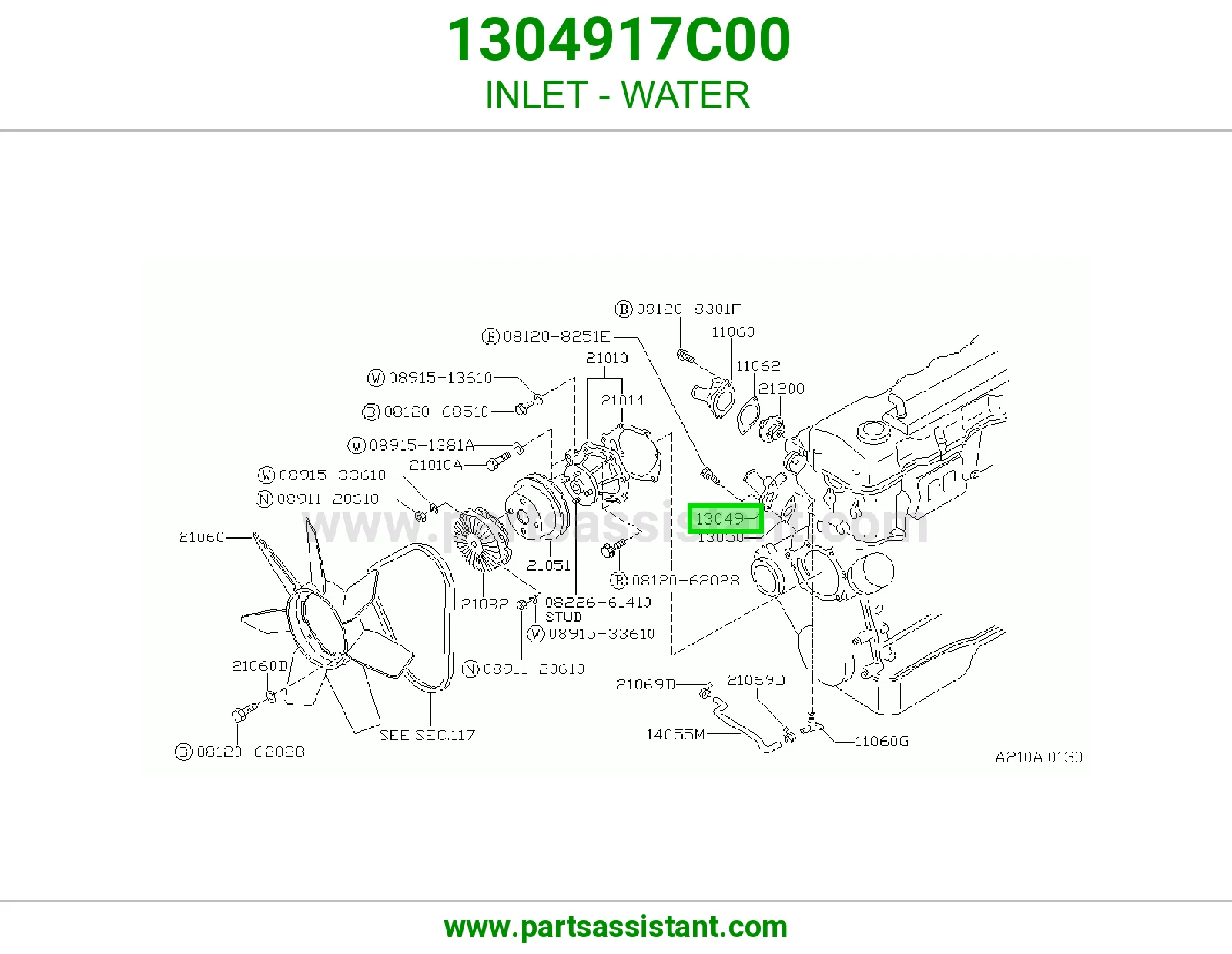 كوع ماء تحت 1304917C00