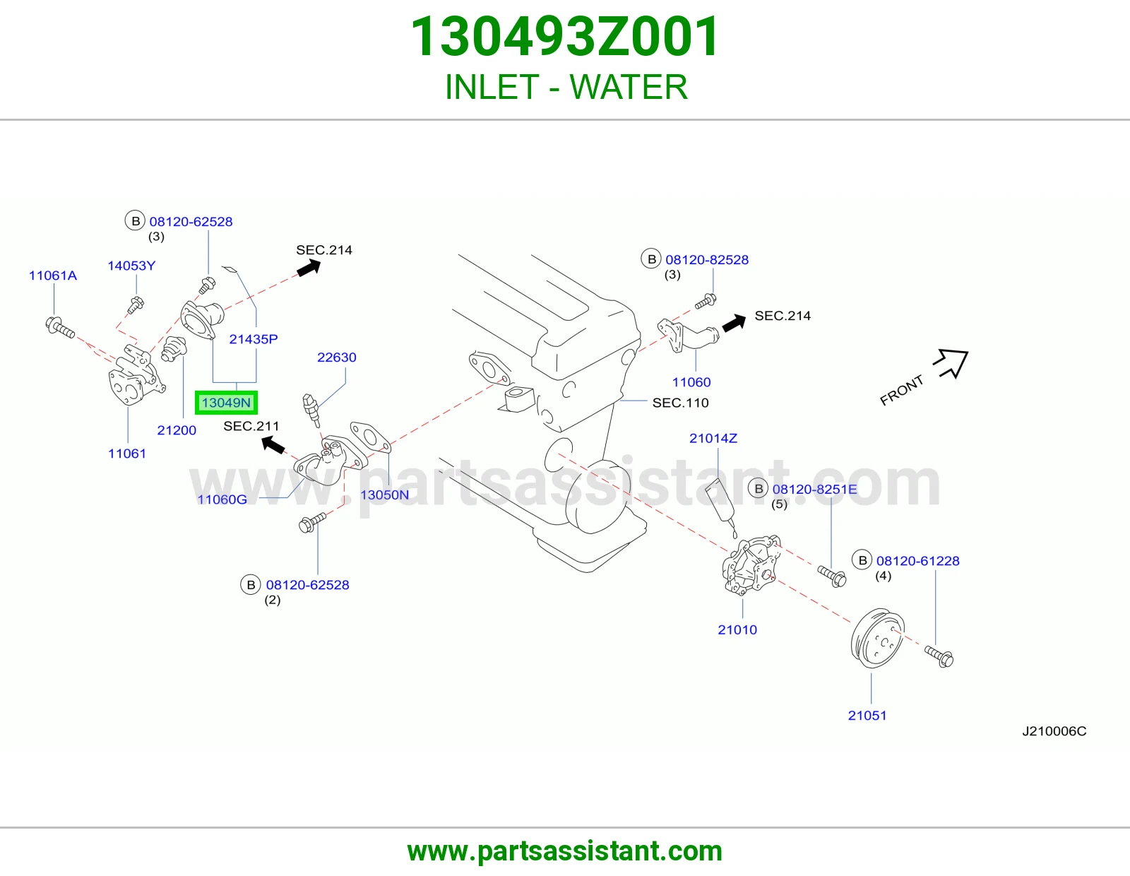 كوع ماء تحت 130493Z001