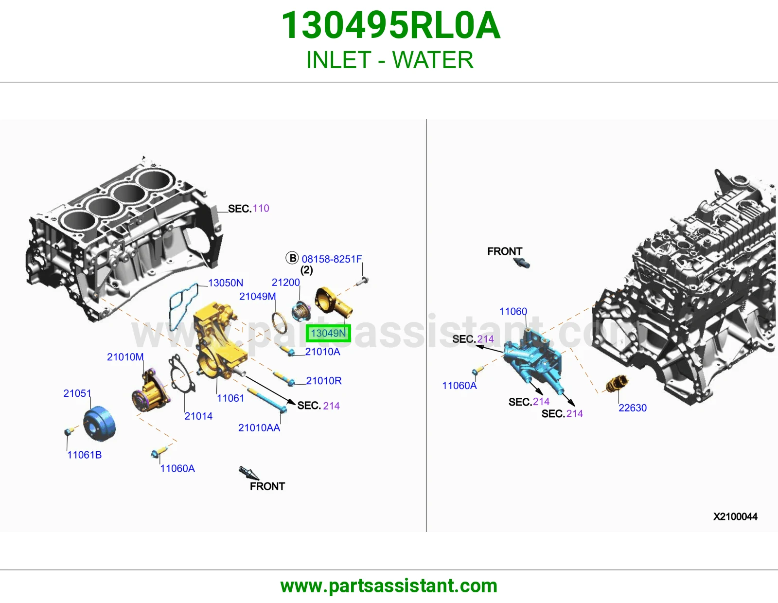 كوع ماء تحت 130495RL0A
