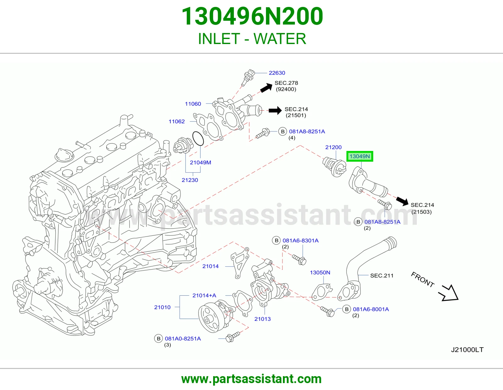 كوع ماء تحت 130496N200
