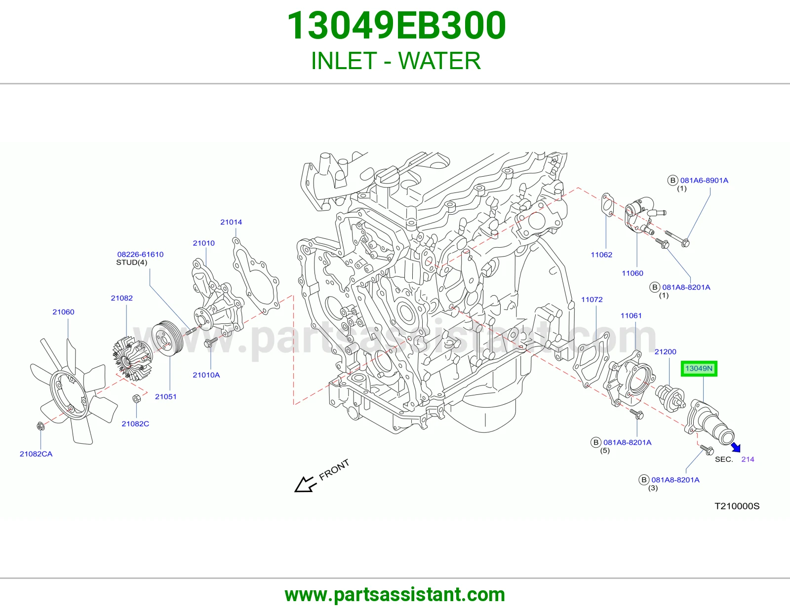 كوع ماء تحت 13049EB300