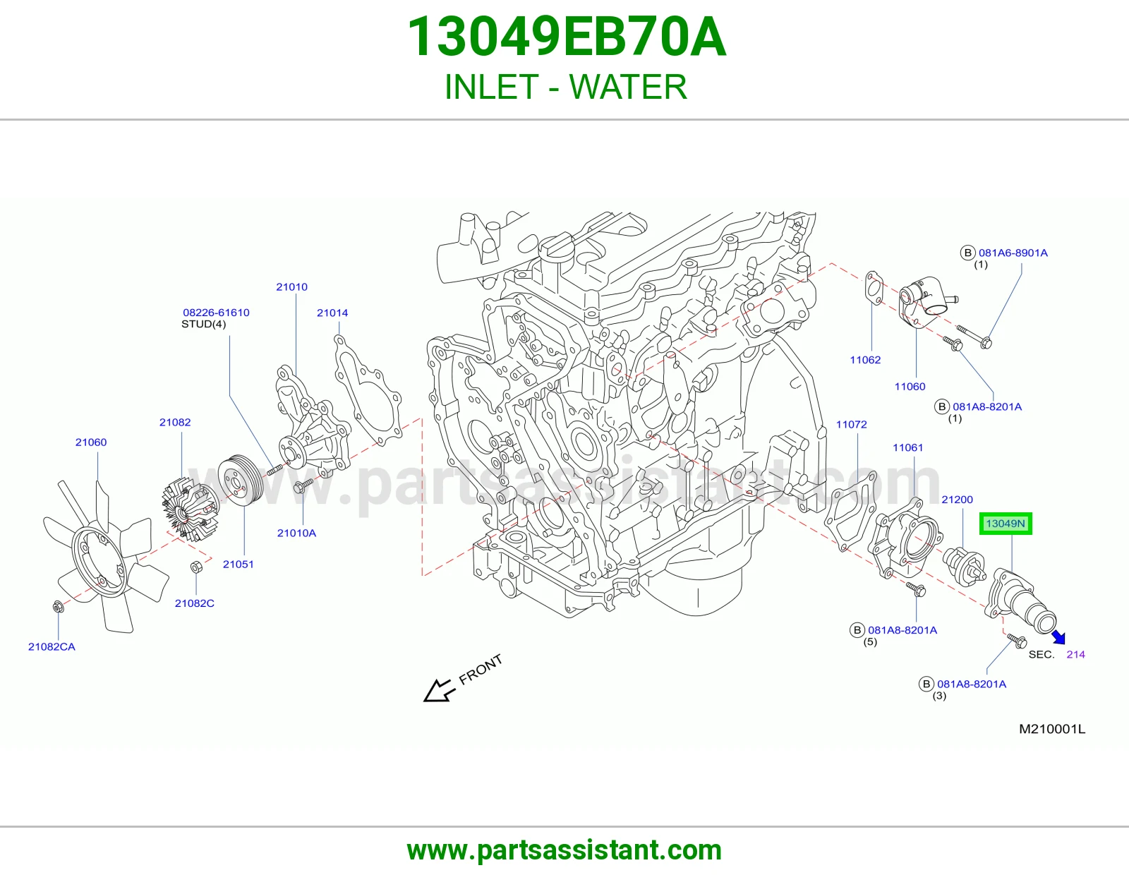 كوع ماء تحت 13049EB70A