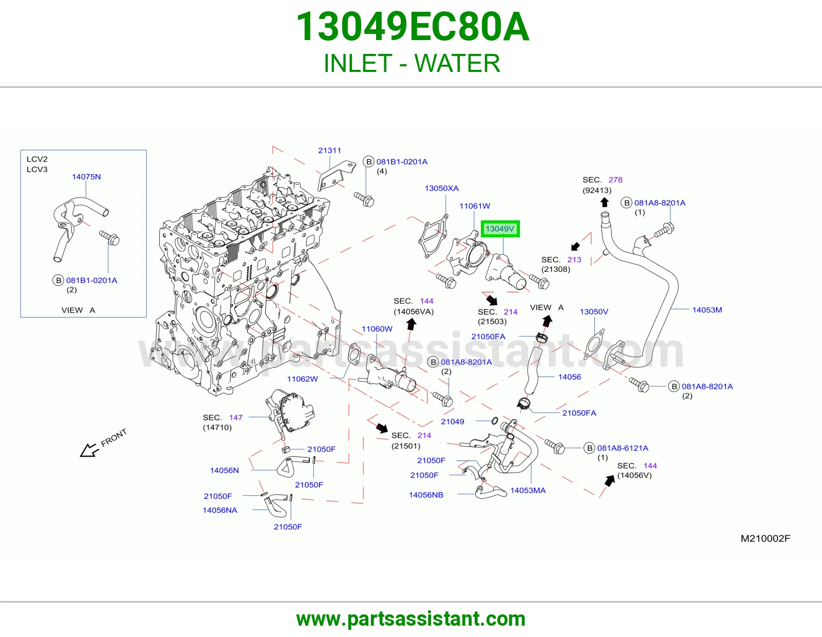 كوع ماء تحت 13049EC80A
