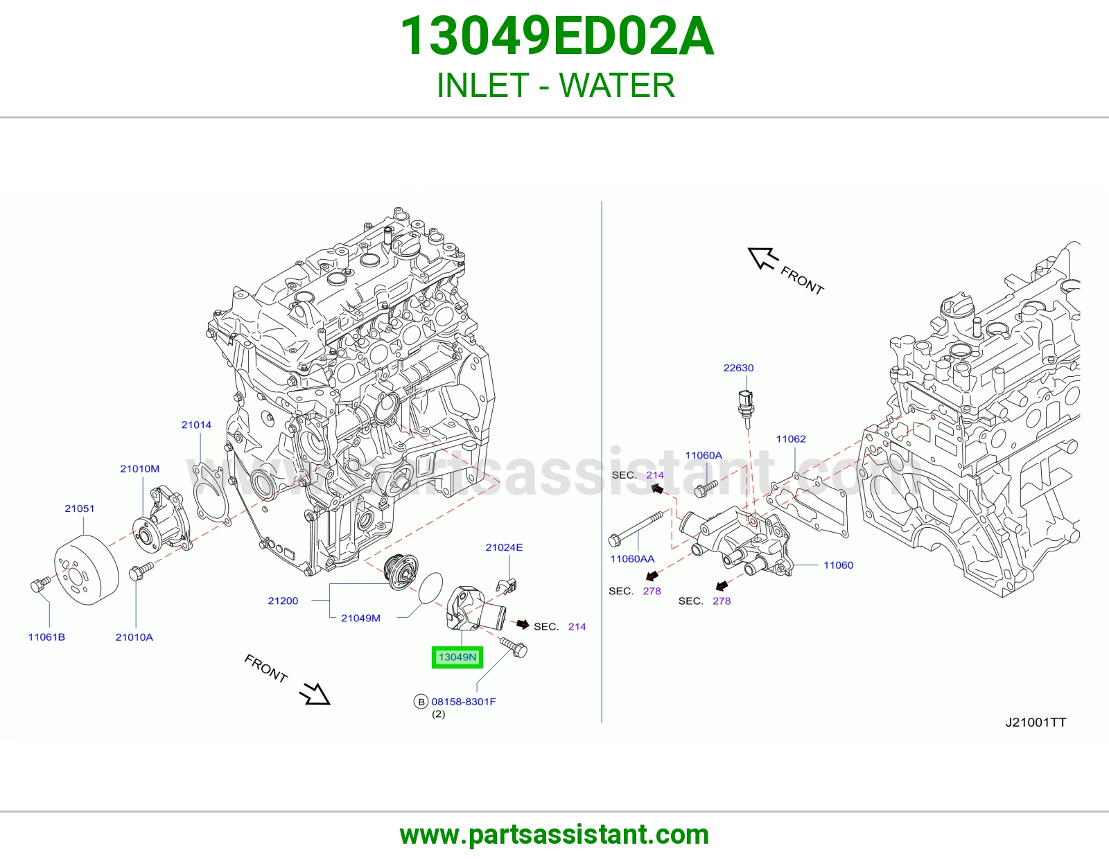 كوع ماء تحت 13049ED02A