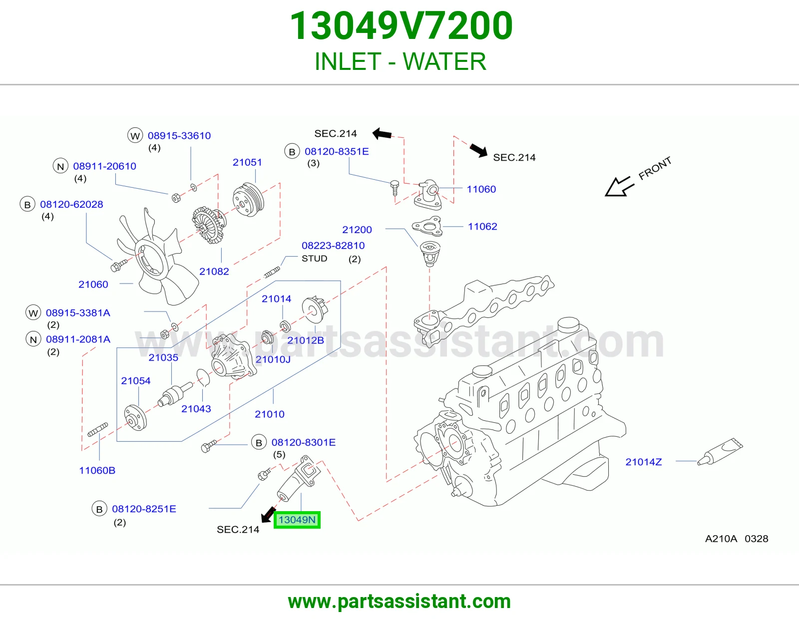 كوع ماء تحت 13049V7200