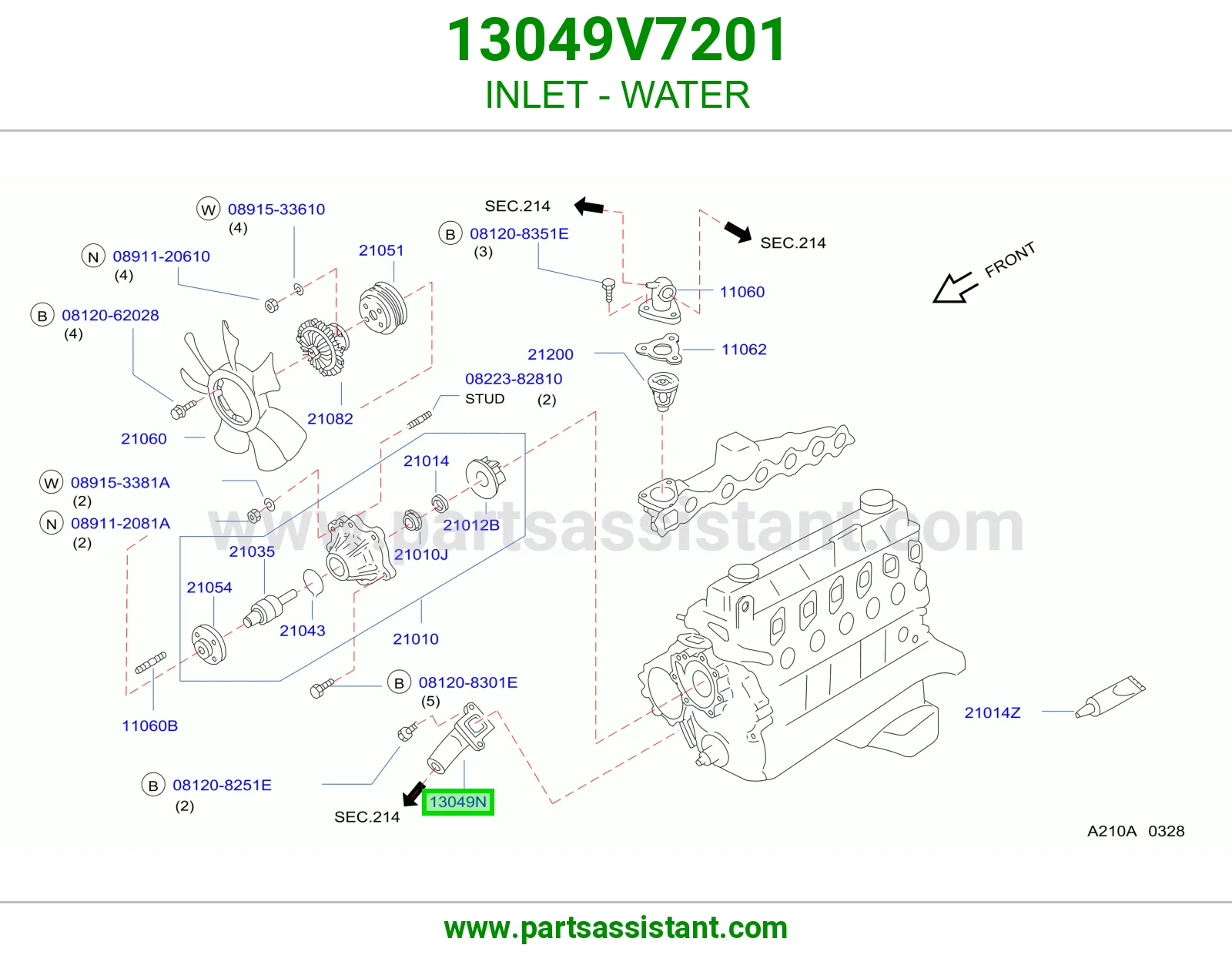كوع ماء تحت 13049V7201