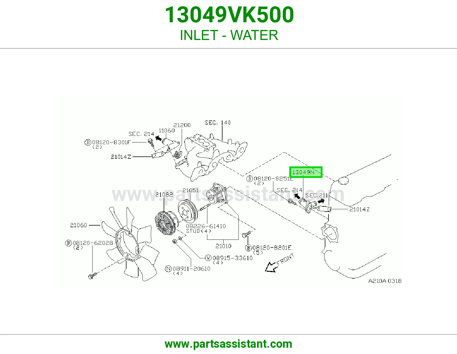 كوع ماء تحت 13049VK500