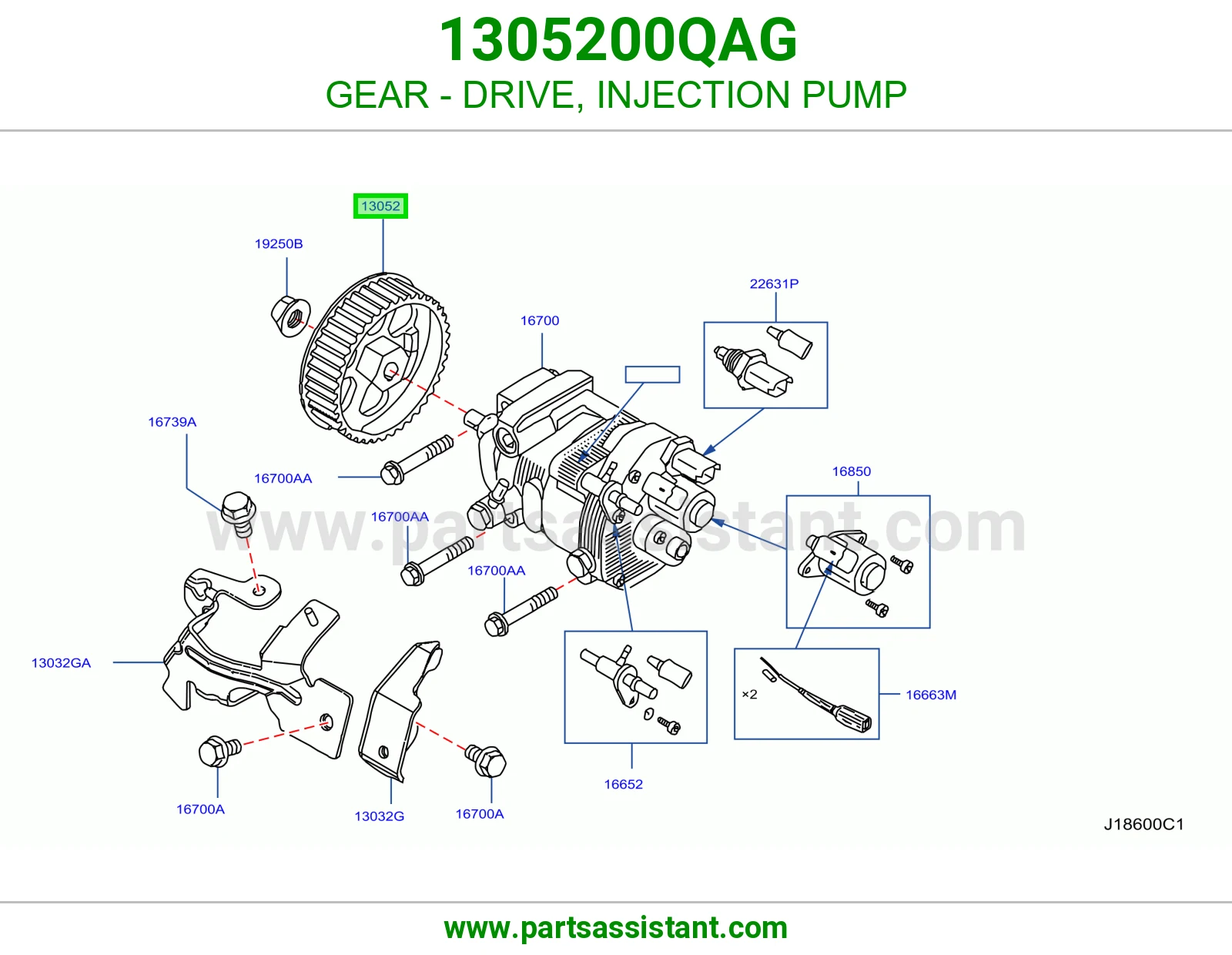 ترس دفع طرمبة ديزل 1305200QAG