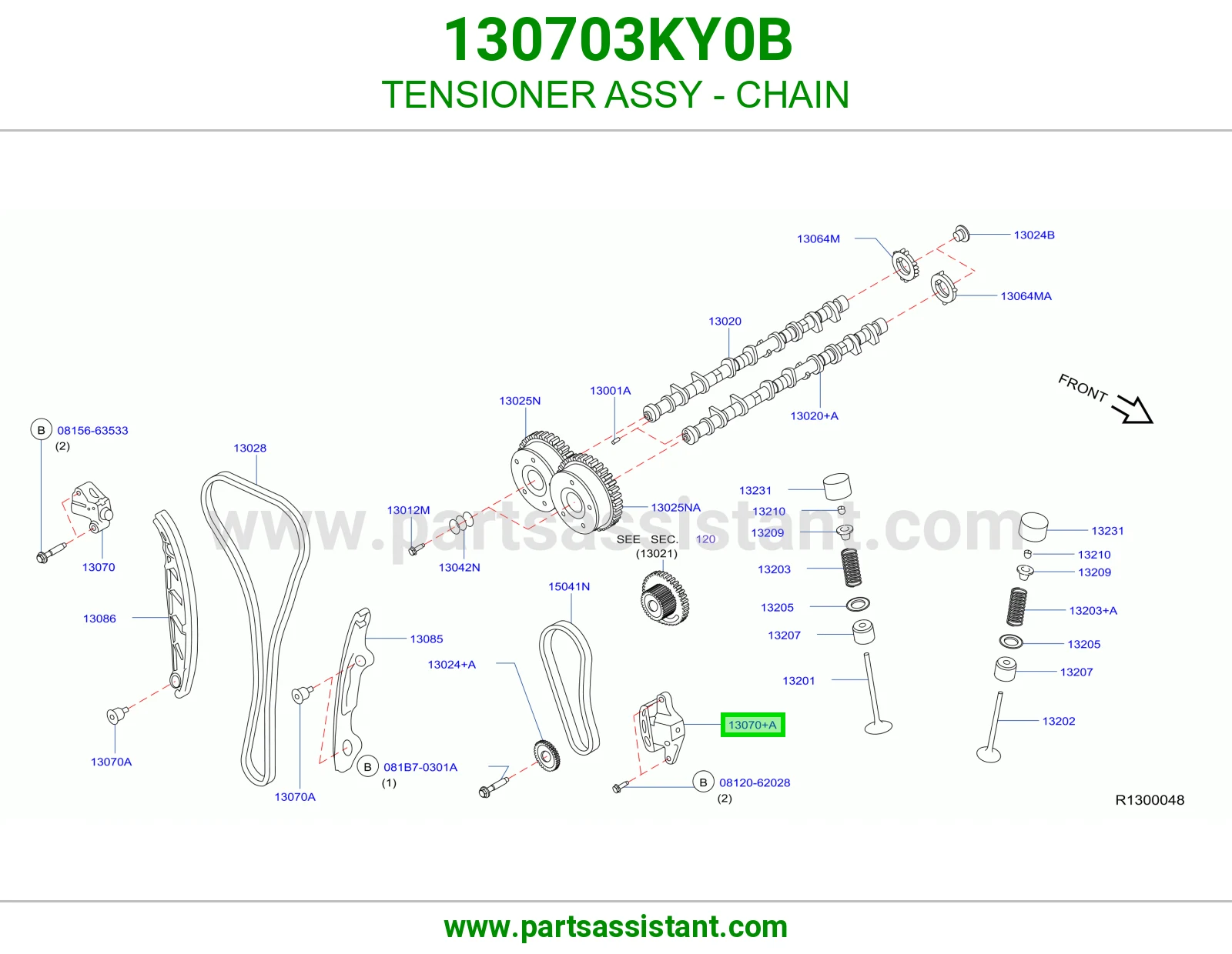 فحمه جنزير مكينه 130703KY0B