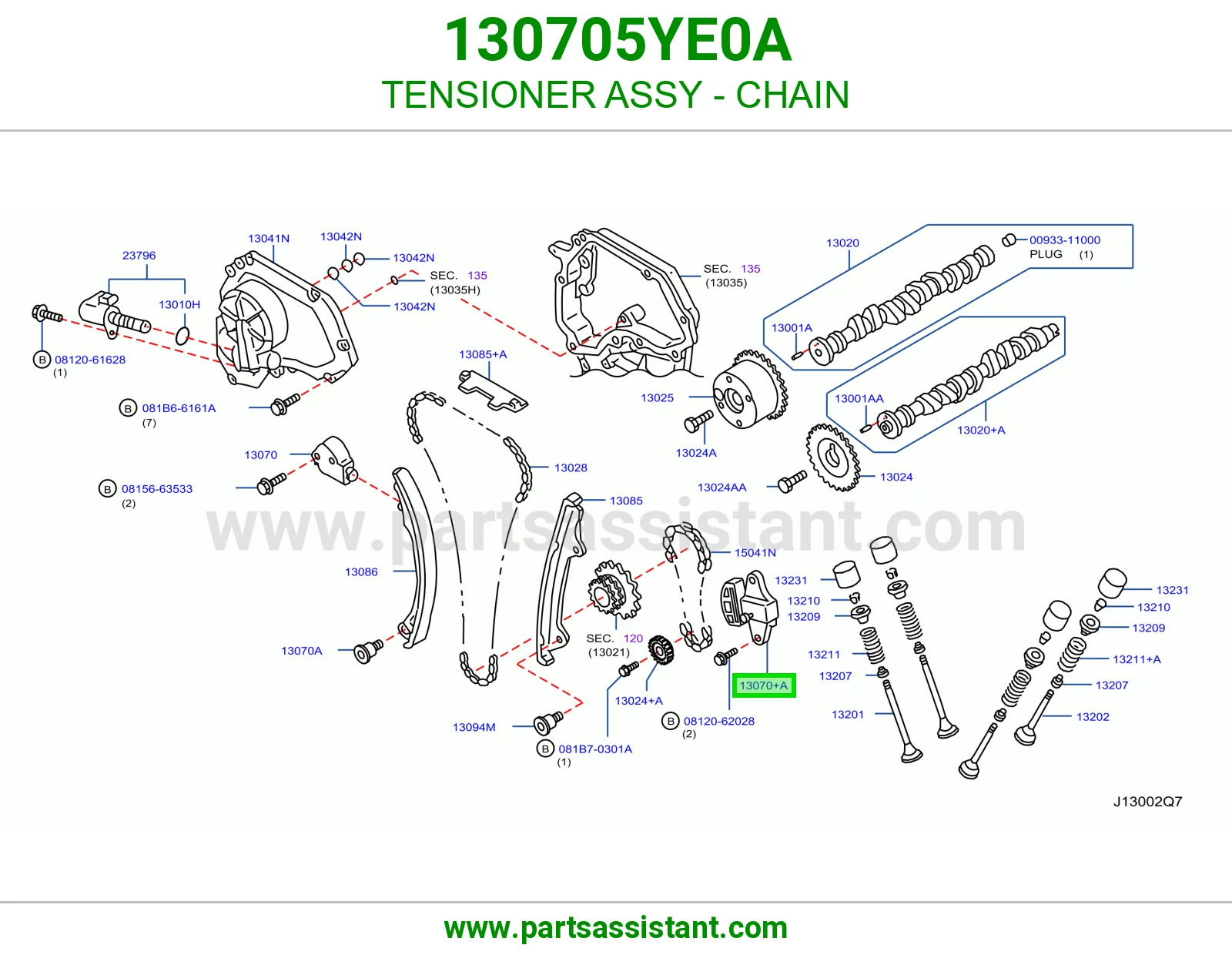 فحمه جنزير مكينه 130705YE0A