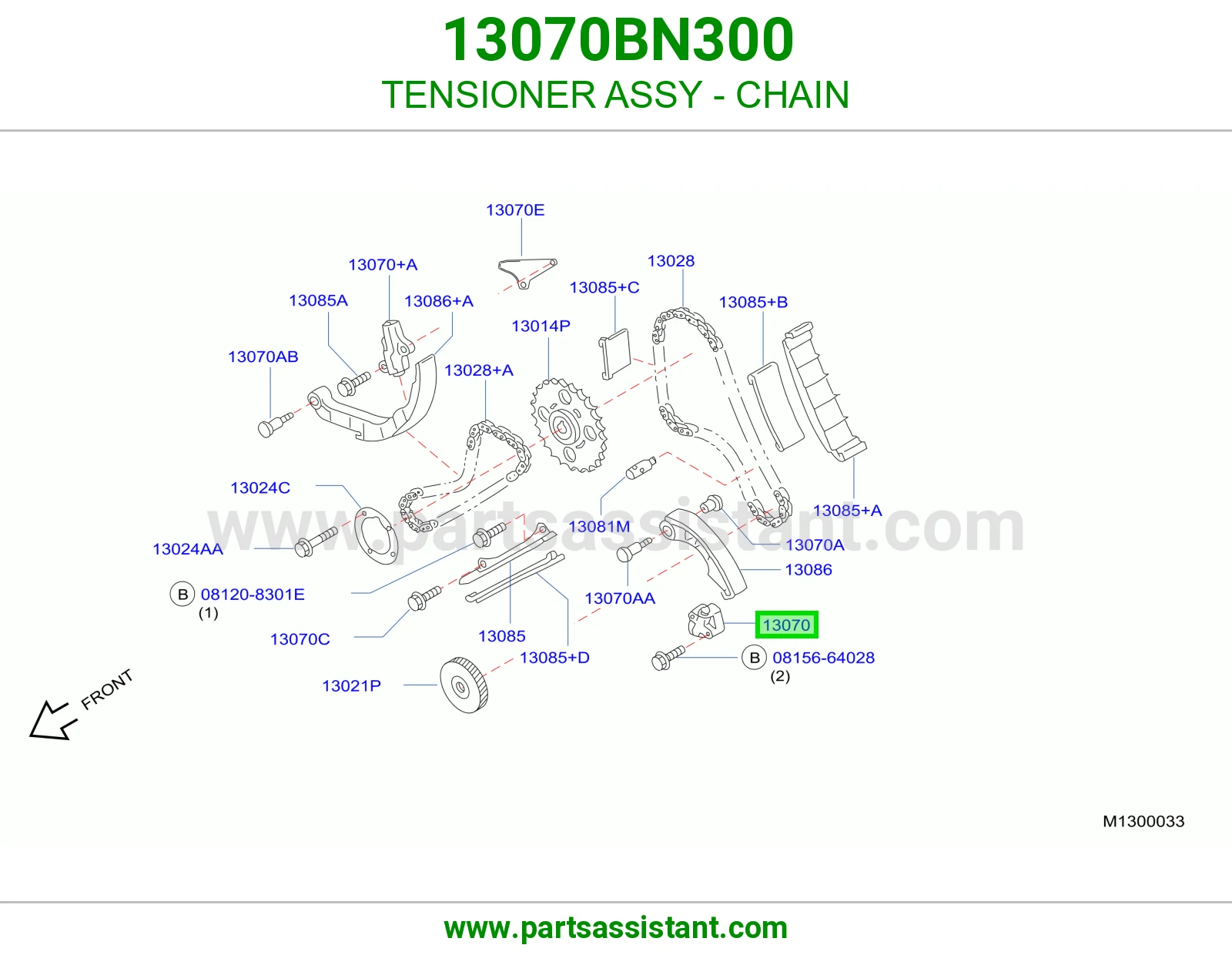فحمه جنزير مكينه 13070BN300