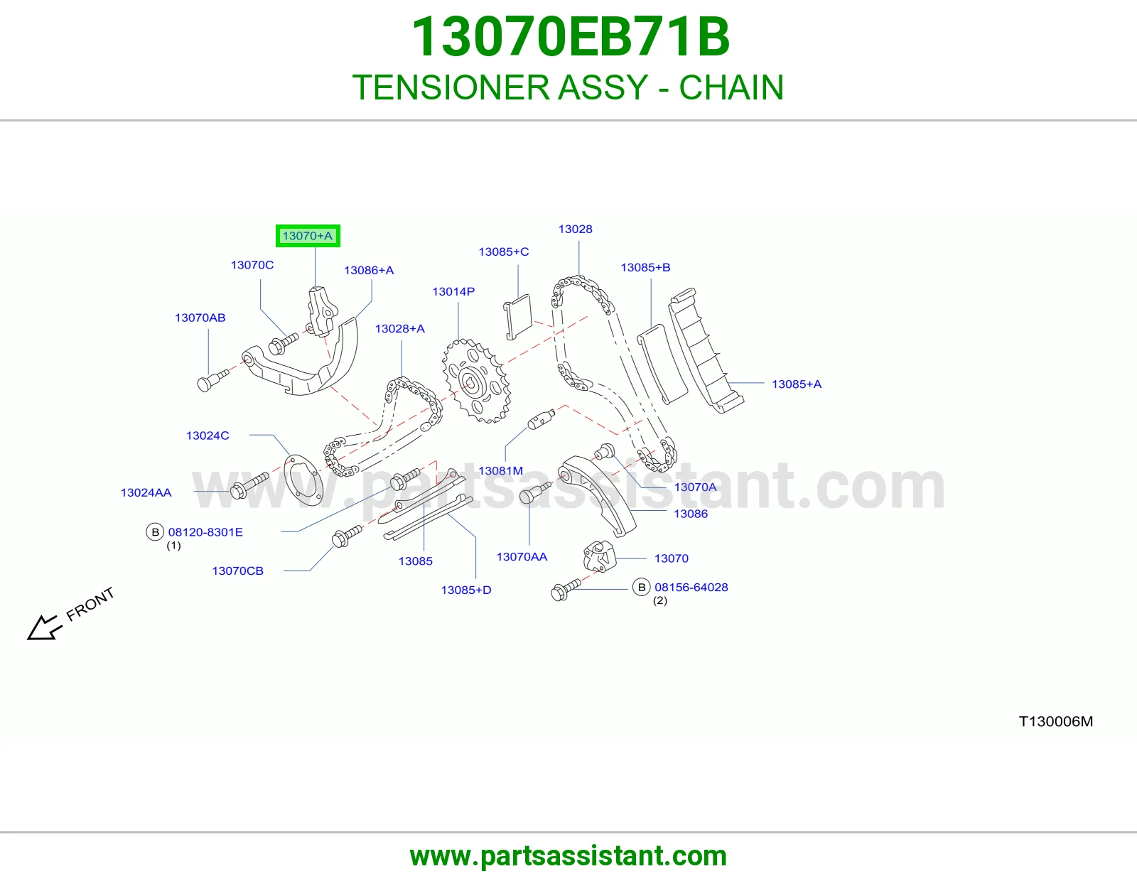 فحمه جنزير مكينه 13070EB71B