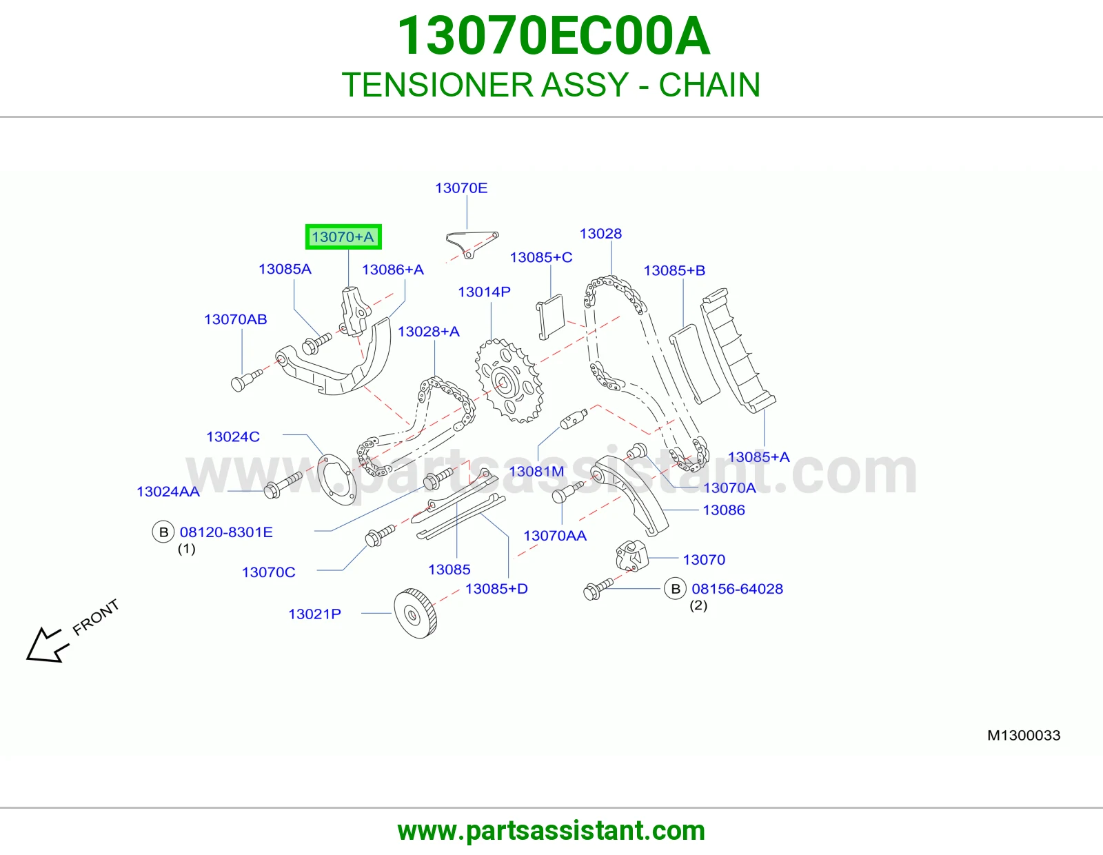 فحمه جنزير مكينه 13070EC00A