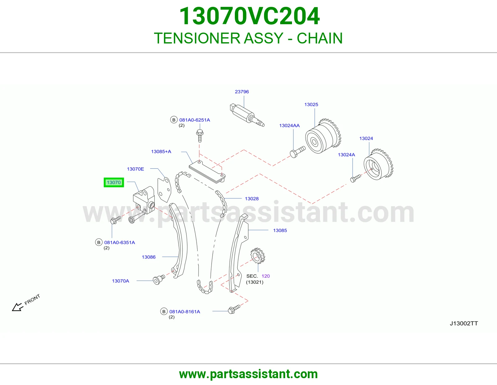 فحمه جنزير مكينه 13070VC204