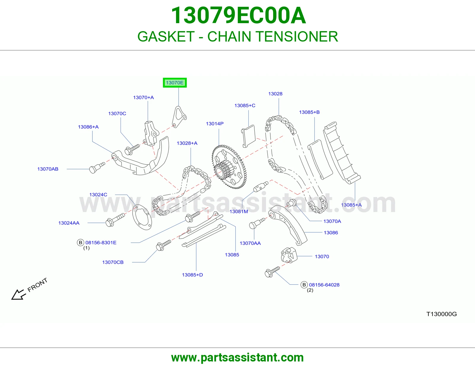 فحمه جنزير مكينه 13079EC00A