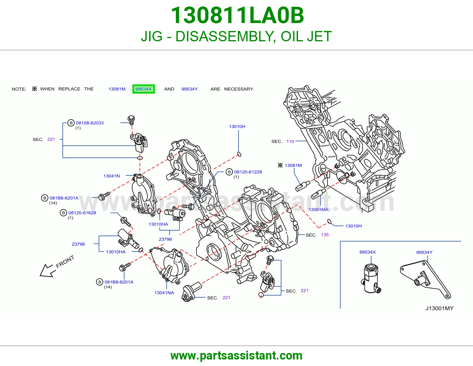 قالب فك بخاخ زيت 130811LA0B