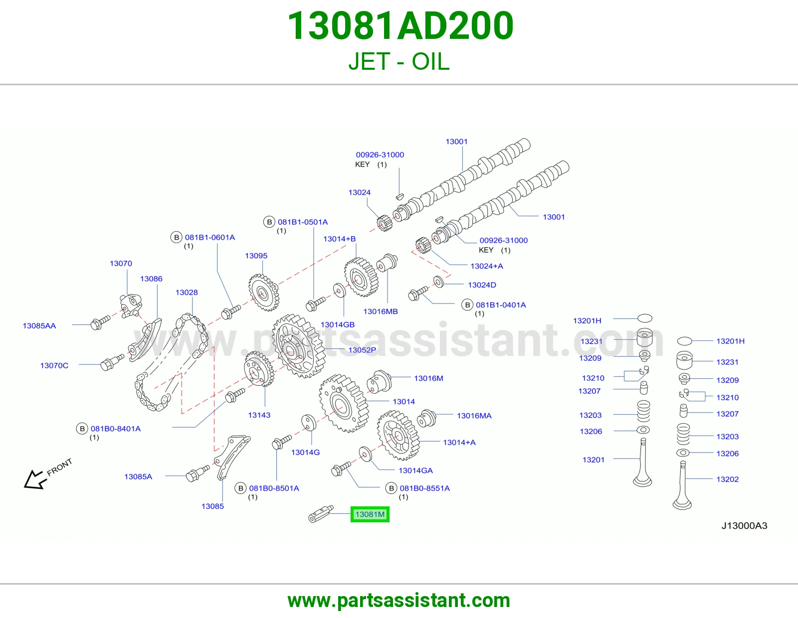 بلف زيت جنزير مكينه 13081AD200