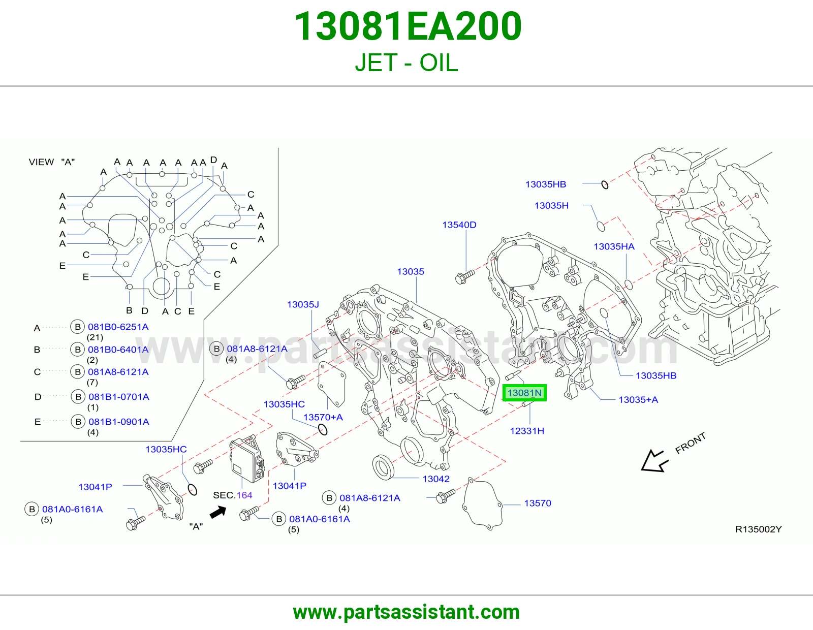 بلف زيت جنزير مكينه 13081EA200