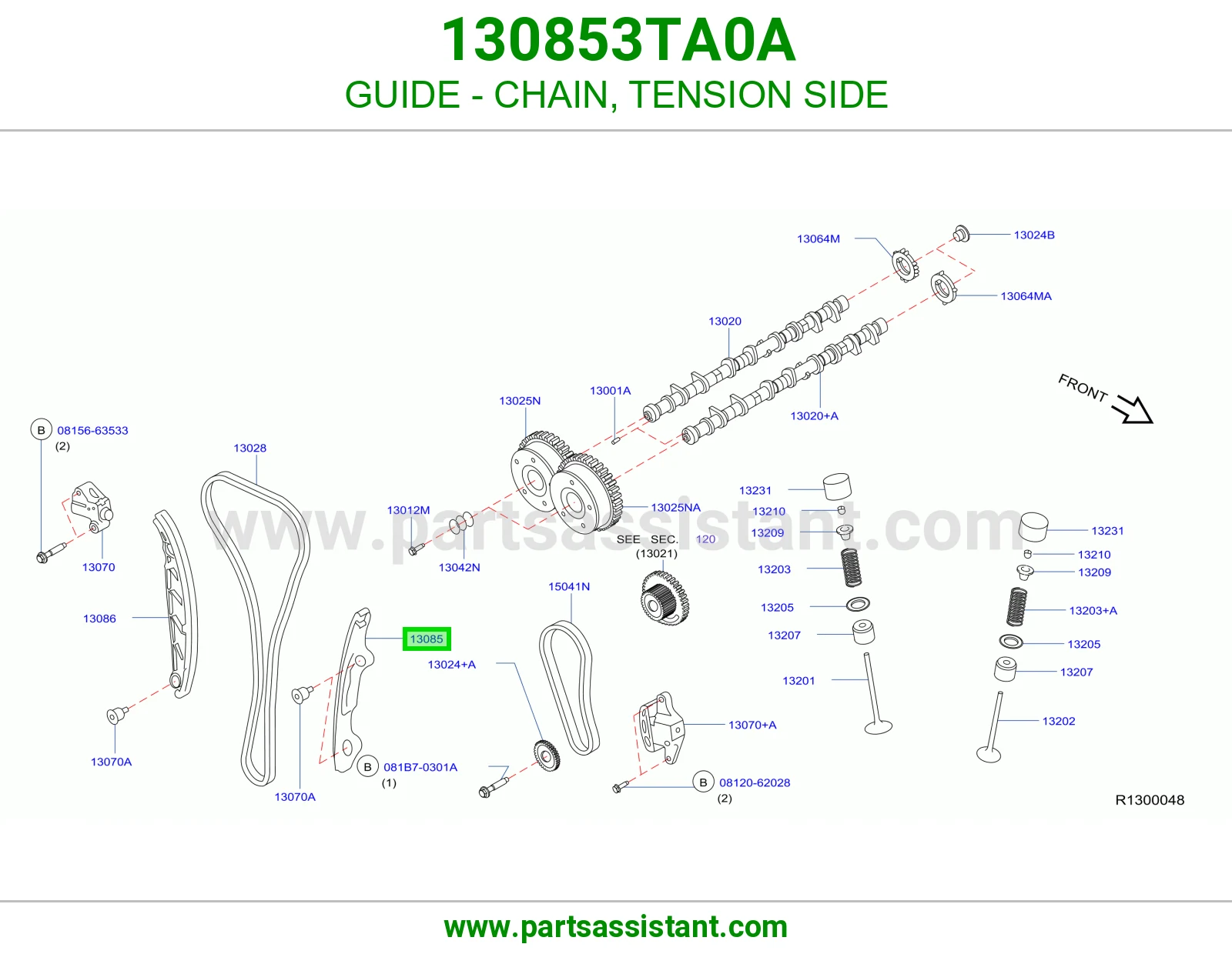 تكايه جنزير مكينه فوق 130853TA0A