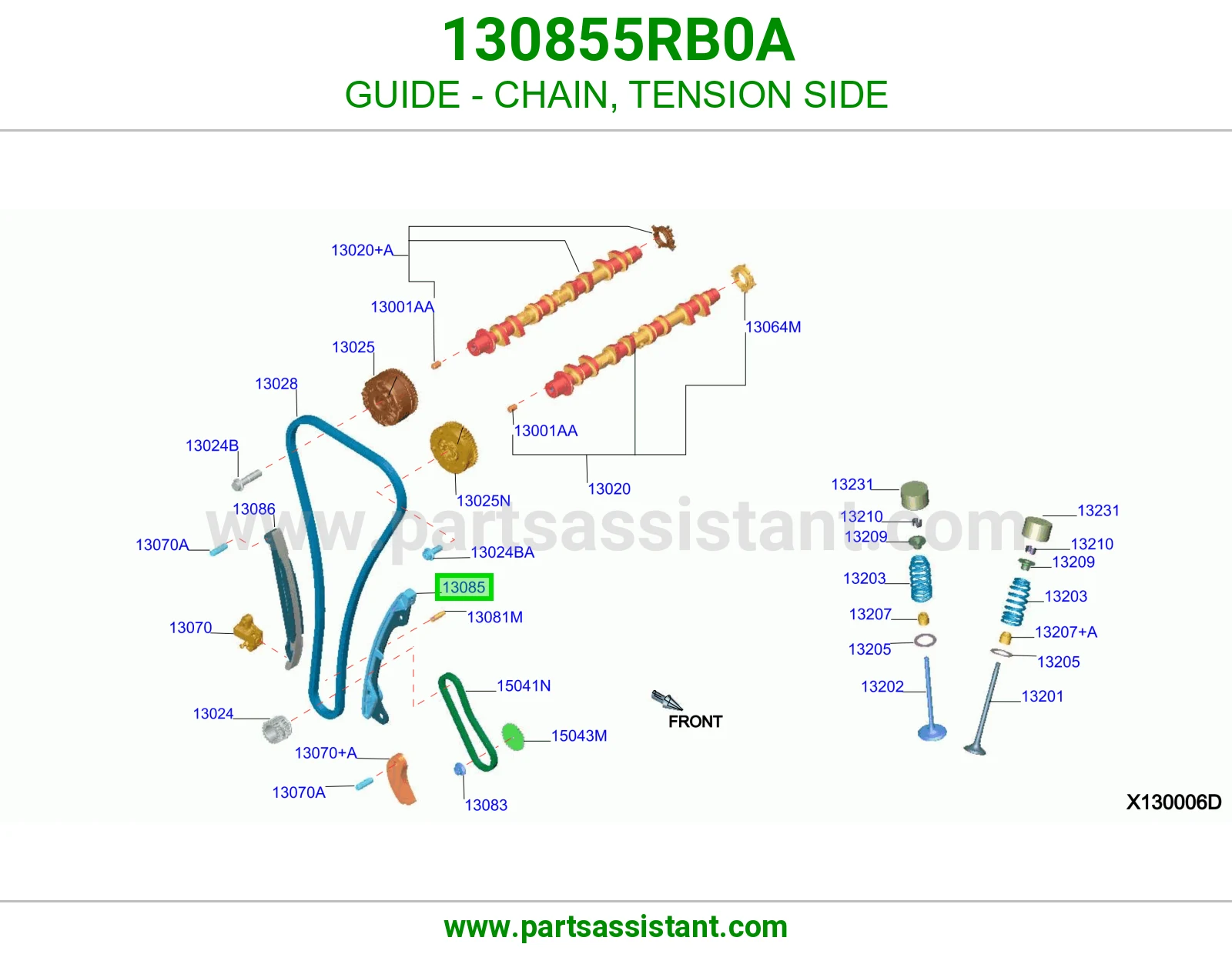 تكايه جنزير مكينه فوق 130855RB0A