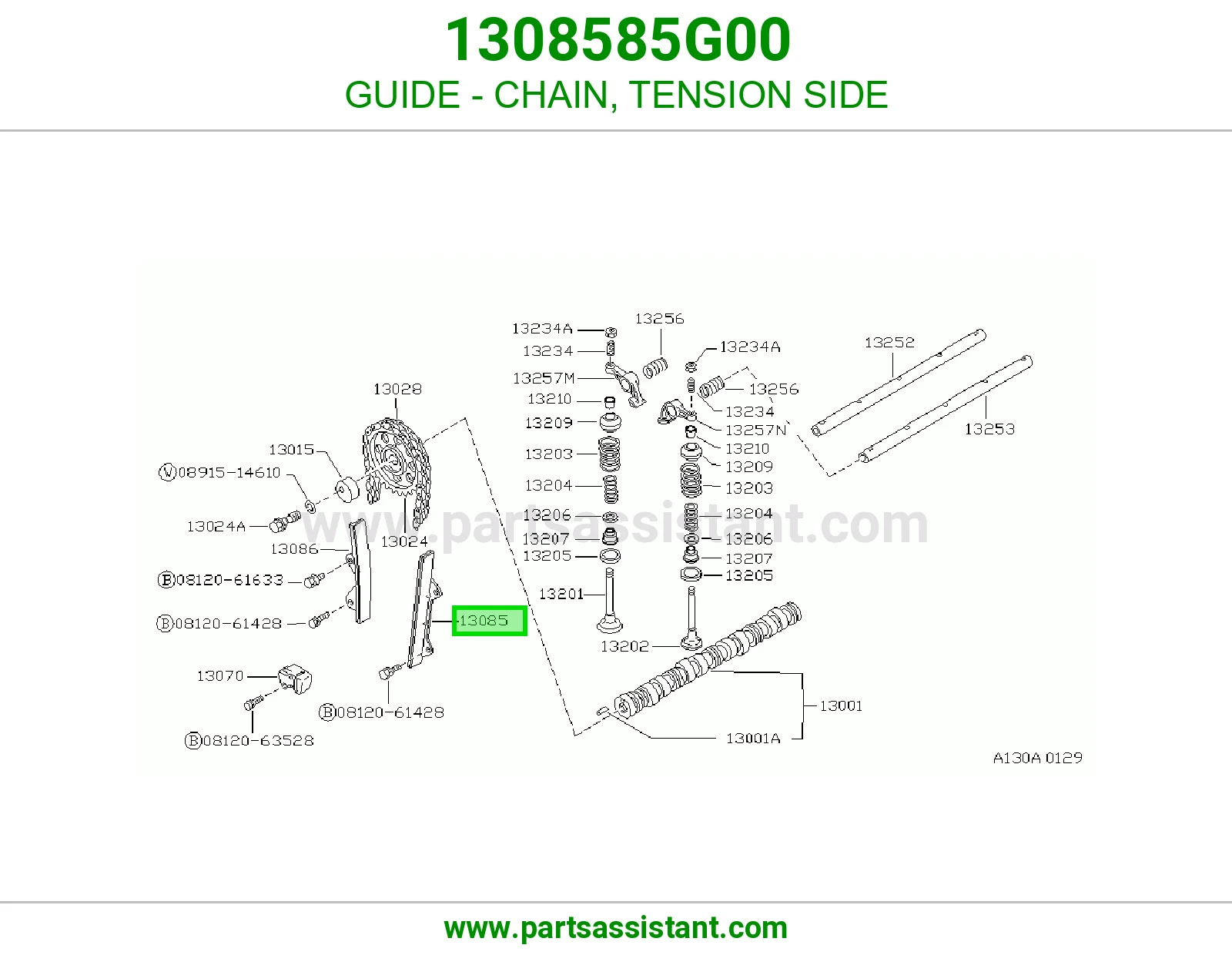 تكايه جنزير مكينه فوق 1308585G00