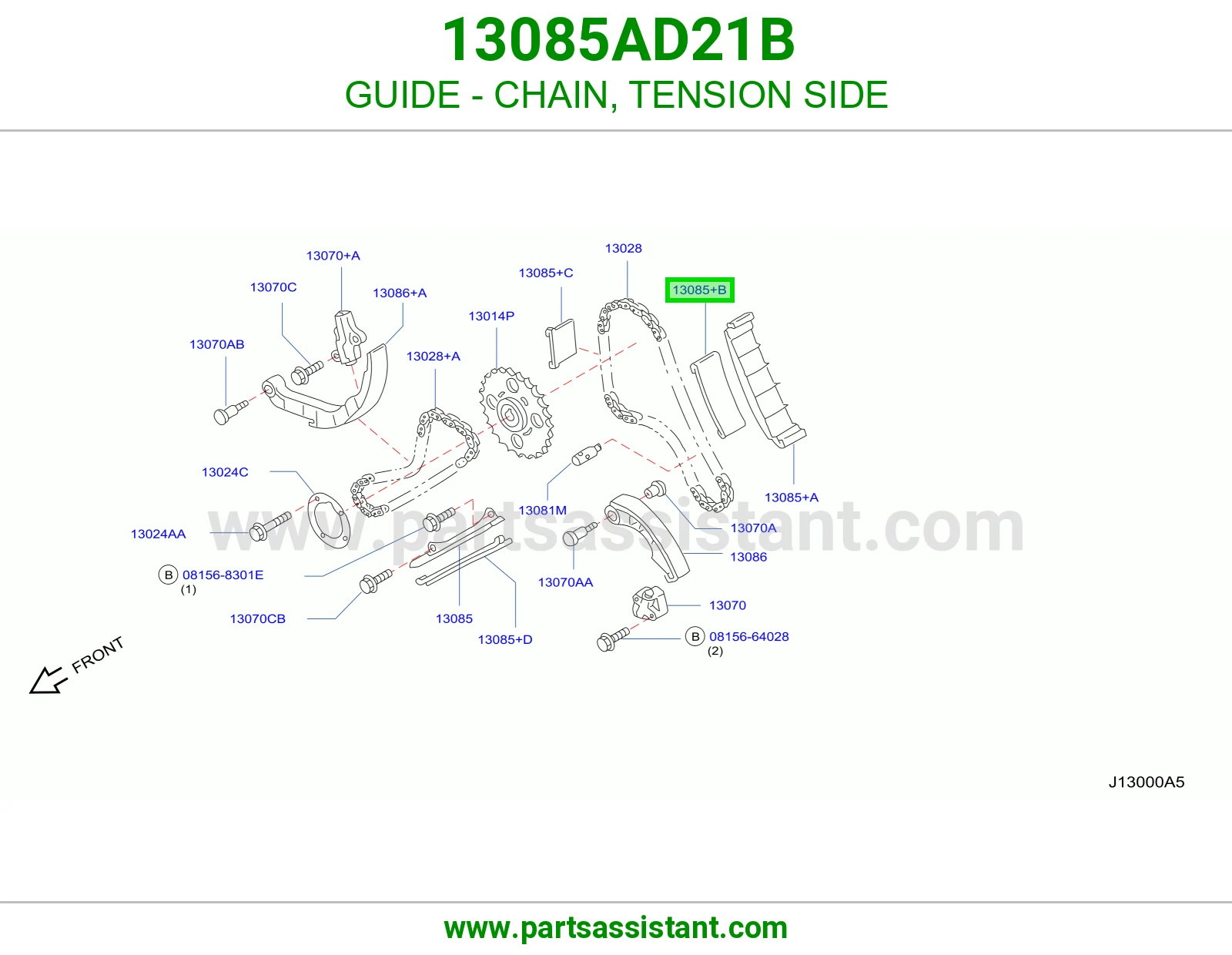تكايه جنزير مكينه 13085AD21B