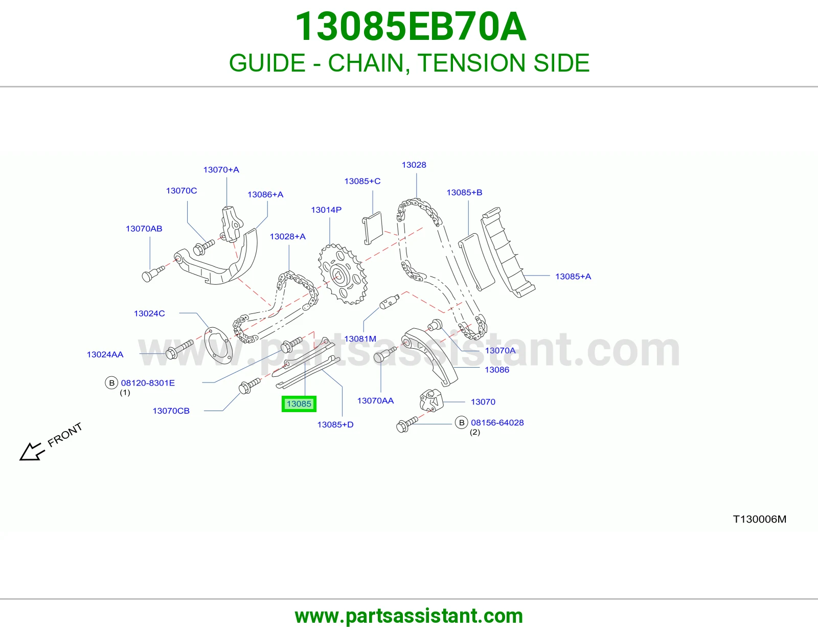 تكايه جنزير مكينه فوق 13085EB70A