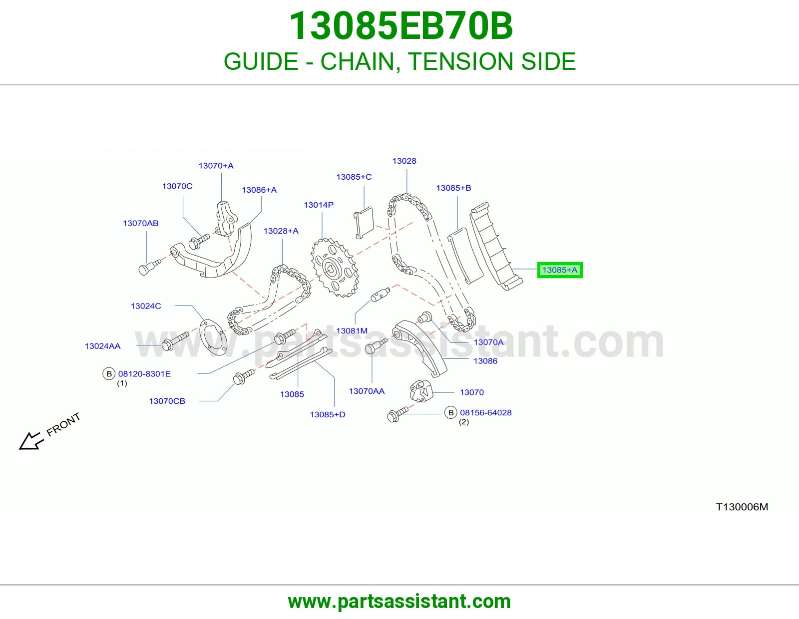تكايه جنزير مكينه 13085EB70B