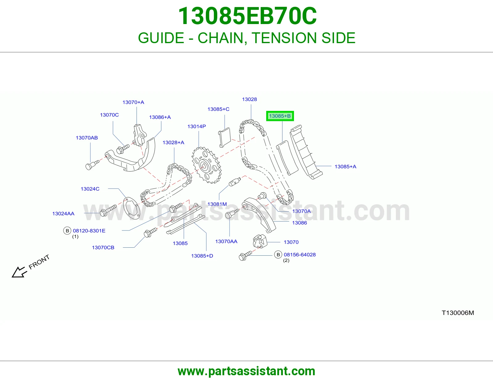 تكايه جنزير مكينه 13085EB70C