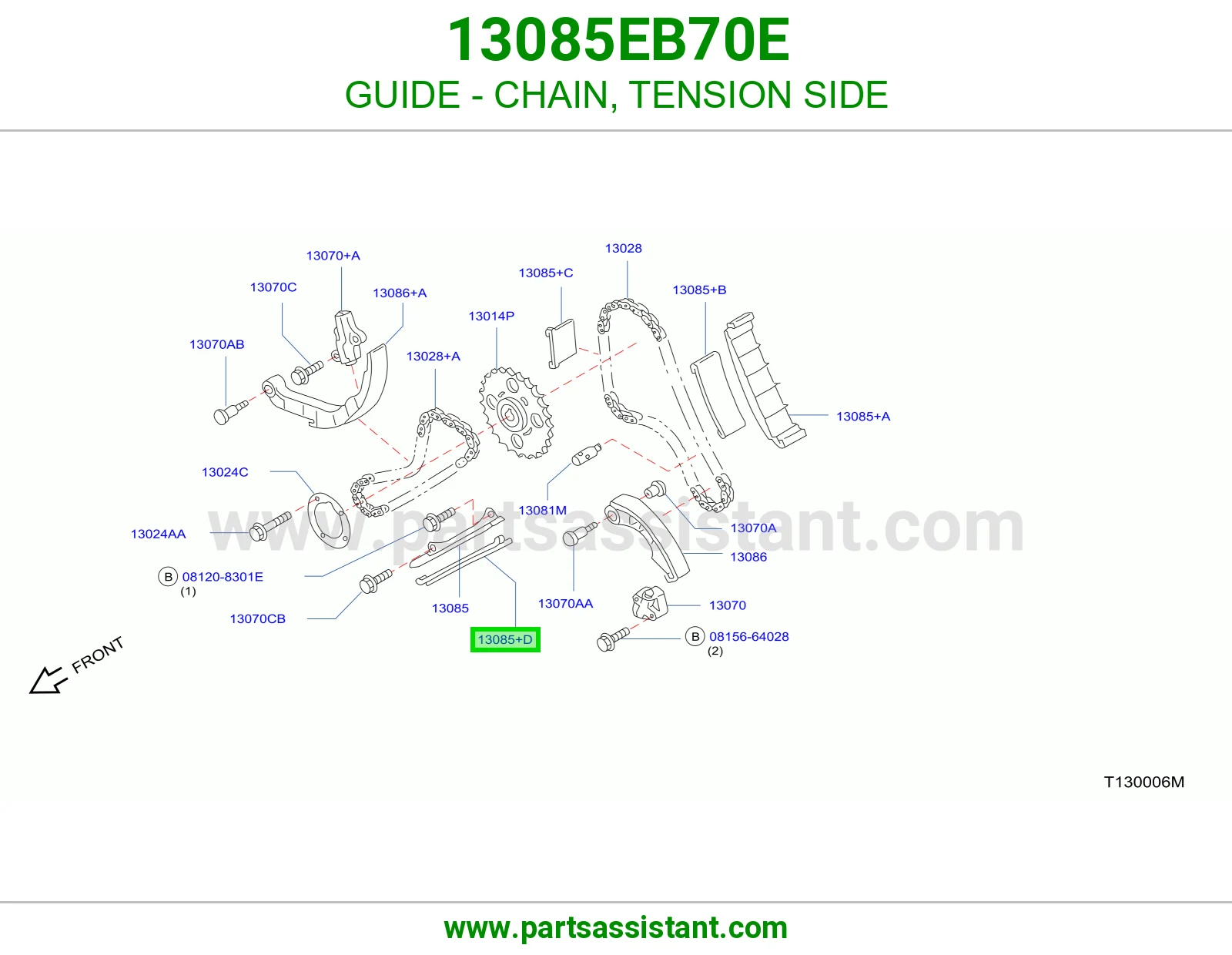 تكايه جنزير مكينه فوق 13085EB70E