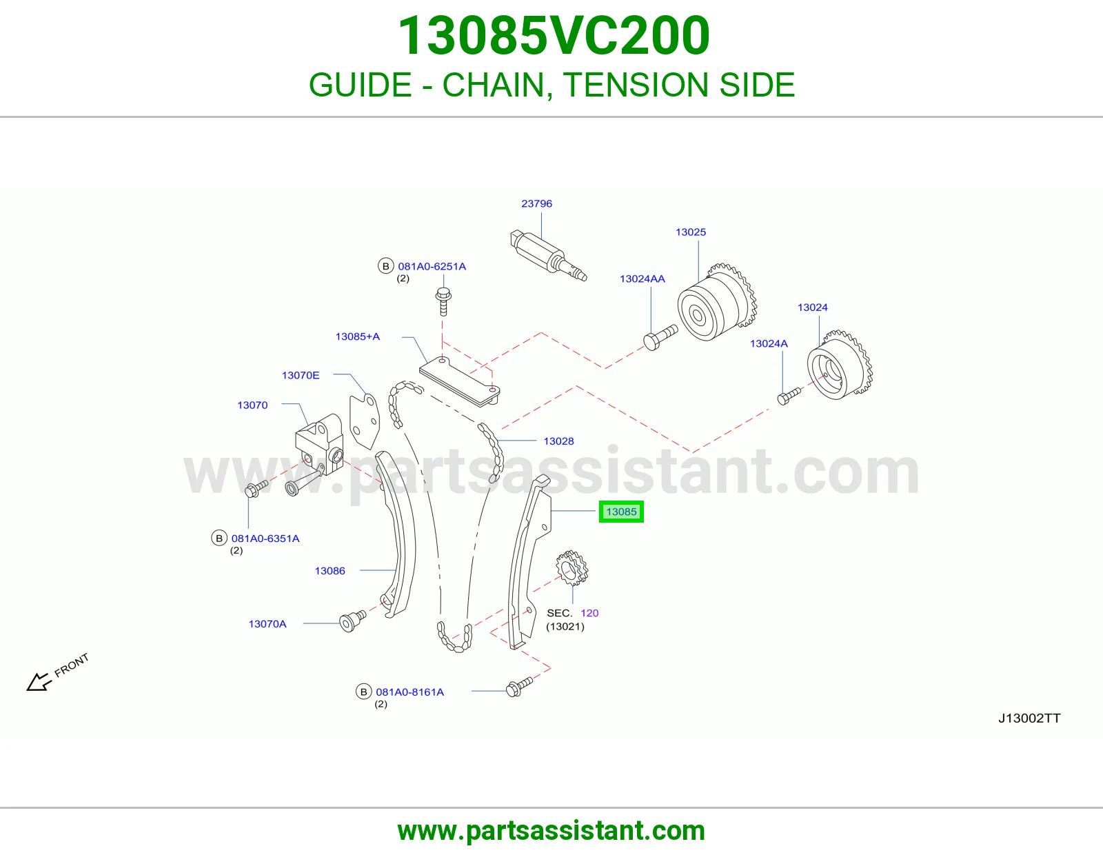 تكايه جنزير مكينه فوق 13085VC200