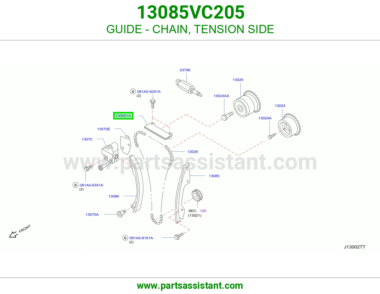 تكايه جنزير مكينه 13085VC205